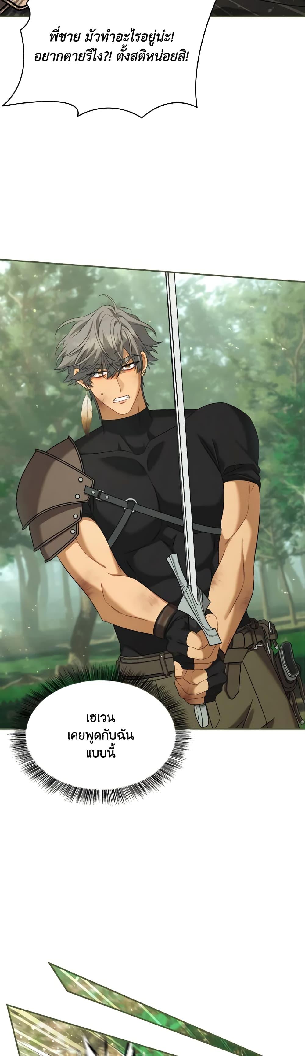 Manga-lc-com อ่านมังงะ อ่านการ์ตูน ออนไลน์ ฟรี Time To Dedicate Your Death ตอนที่ 1 2 3 4 5 6 7 8 9 10 11 12 13 14 ฟรี ไม่มีโฆษณา Manga-lc - อ่าน มังงะ อ่าน การ์ตูน ออนไลน์ อ่านมังงะ ฟรี