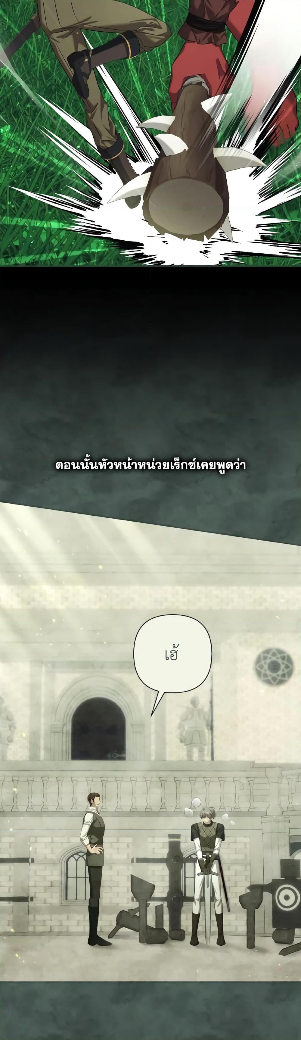 Manga-lc-com อ่านมังงะ อ่านการ์ตูน ออนไลน์ ฟรี Time To Dedicate Your Death ตอนที่ 1 2 3 4 5 6 7 8 9 10 11 12 13 14 ฟรี ไม่มีโฆษณา Manga-lc - อ่าน มังงะ อ่าน การ์ตูน ออนไลน์ อ่านมังงะ ฟรี