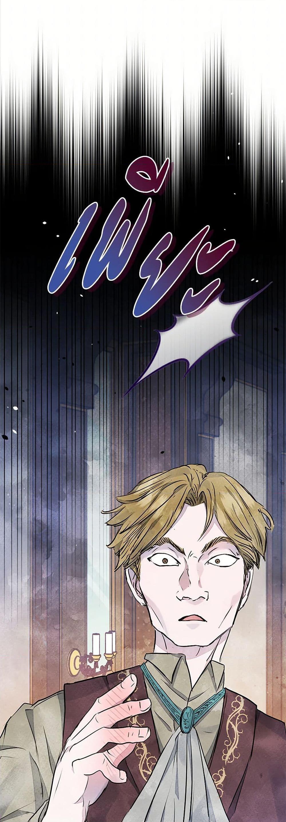 Manga-lc-com อ่านมังงะ อ่านการ์ตูน ออนไลน์ ฟรี The Princess Is Going on Strike ตอนที่ 1 2 3 4 5 6 7 8 9 10 11 12 13 14 ฟรี ไม่มีโฆษณา Manga-lc - อ่าน มังงะ อ่าน การ์ตูน ออนไลน์ อ่านมังงะ ฟรี