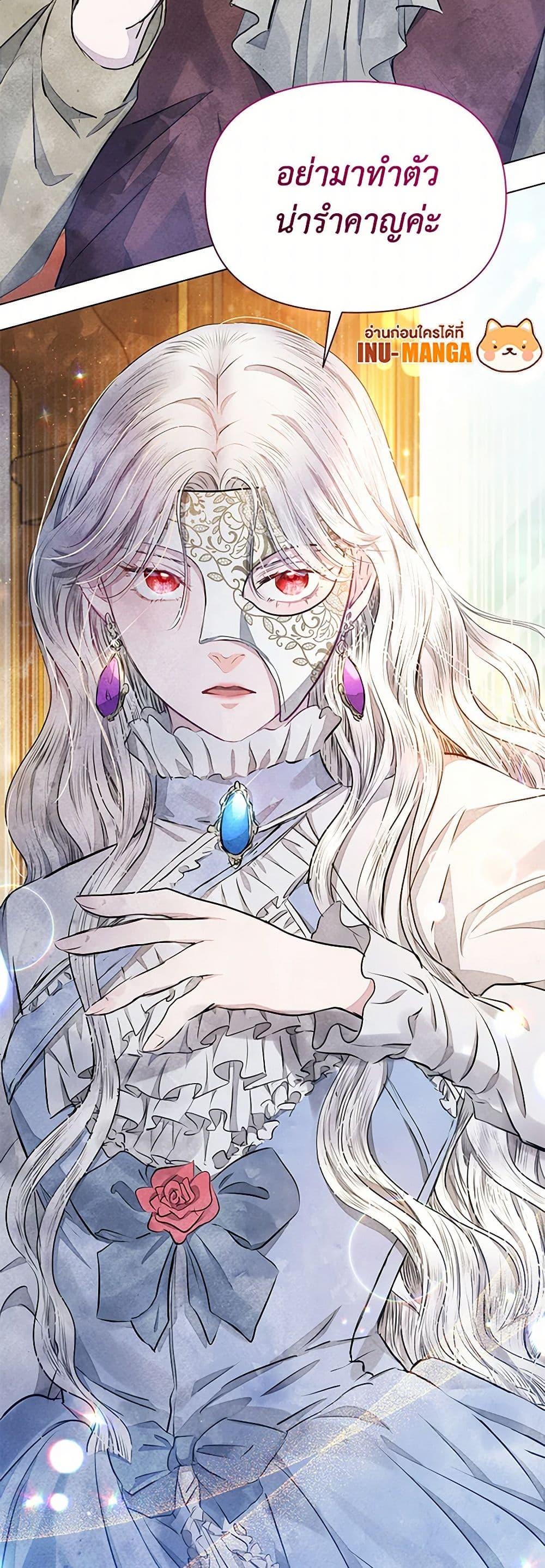 Manga-lc-com อ่านมังงะ อ่านการ์ตูน ออนไลน์ ฟรี The Princess Is Going on Strike ตอนที่ 1 2 3 4 5 6 7 8 9 10 11 12 13 14 ฟรี ไม่มีโฆษณา Manga-lc - อ่าน มังงะ อ่าน การ์ตูน ออนไลน์ อ่านมังงะ ฟรี