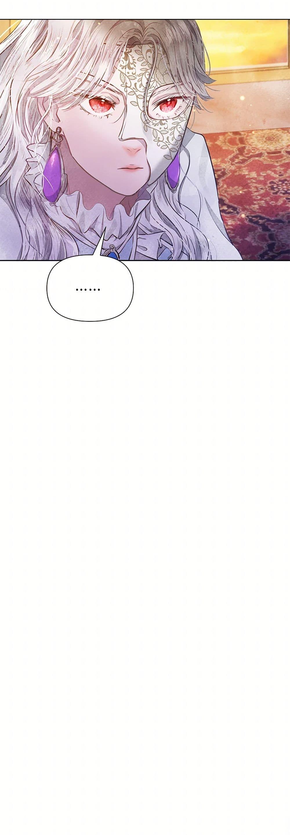 Manga-lc-com อ่านมังงะ อ่านการ์ตูน ออนไลน์ ฟรี The Princess Is Going on Strike ตอนที่ 1 2 3 4 5 6 7 8 9 10 11 12 13 14 ฟรี ไม่มีโฆษณา Manga-lc - อ่าน มังงะ อ่าน การ์ตูน ออนไลน์ อ่านมังงะ ฟรี