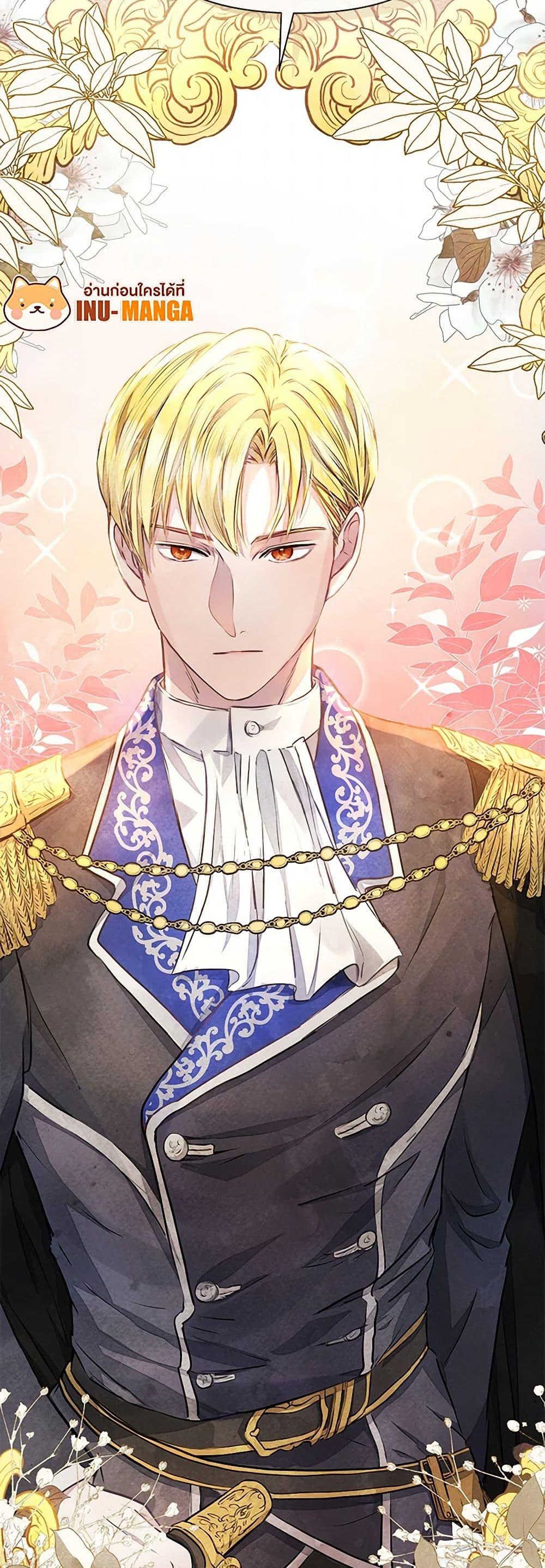 Manga-lc-com อ่านมังงะ อ่านการ์ตูน ออนไลน์ ฟรี The Princess Is Going on Strike ตอนที่ 1 2 3 4 5 6 7 8 9 10 11 12 13 14 ฟรี ไม่มีโฆษณา Manga-lc - อ่าน มังงะ อ่าน การ์ตูน ออนไลน์ อ่านมังงะ ฟรี