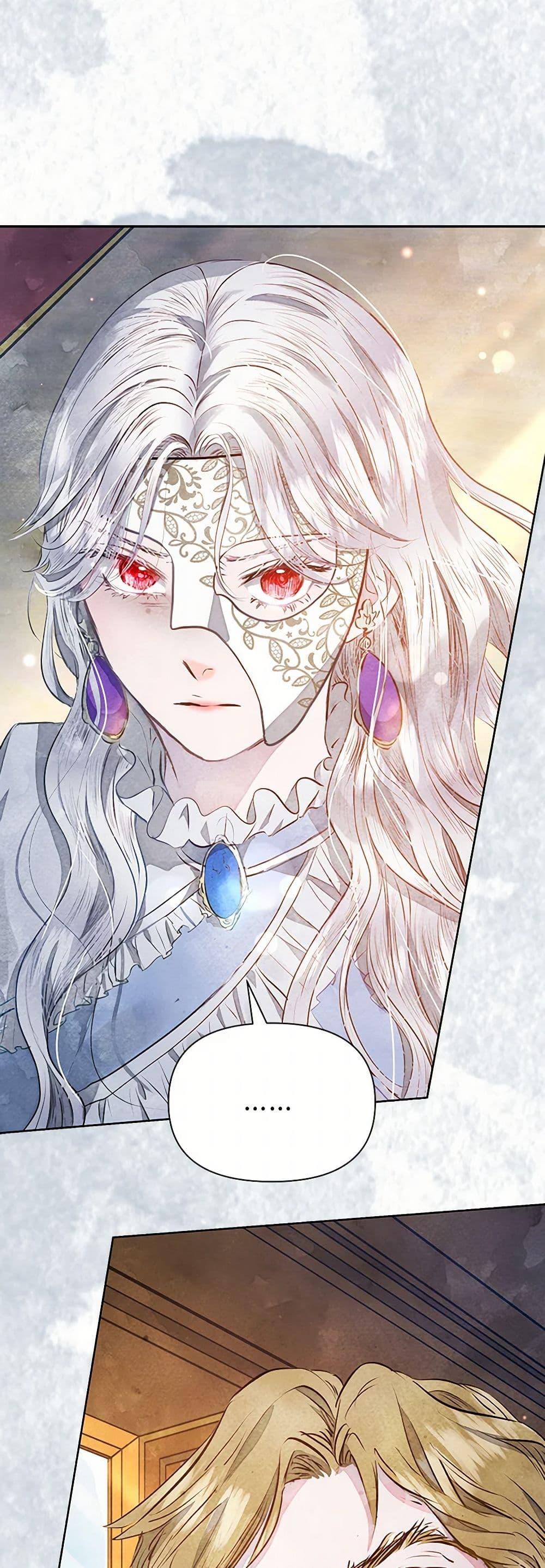 Manga-lc-com อ่านมังงะ อ่านการ์ตูน ออนไลน์ ฟรี The Princess Is Going on Strike ตอนที่ 1 2 3 4 5 6 7 8 9 10 11 12 13 14 ฟรี ไม่มีโฆษณา Manga-lc - อ่าน มังงะ อ่าน การ์ตูน ออนไลน์ อ่านมังงะ ฟรี