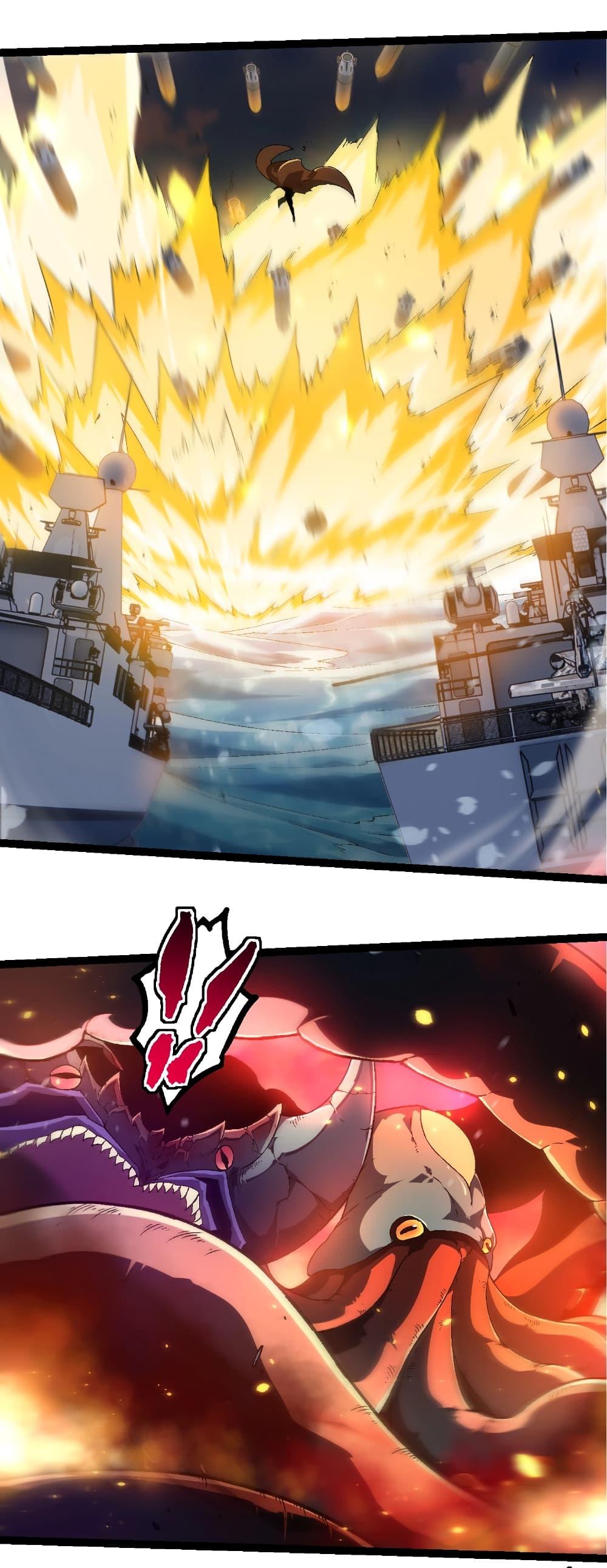 Manga-lc-com อ่านมังงะ อ่านการ์ตูน ออนไลน์ ฟรี Evolution from the Big Tree ตอนที่ 1 2 3 4 5 6 7 8 9 10 11 12 13 14 ฟรี ไม่มีโฆษณา Manga-lc - อ่าน มังงะ อ่าน การ์ตูน ออนไลน์ อ่านมังงะ ฟรี