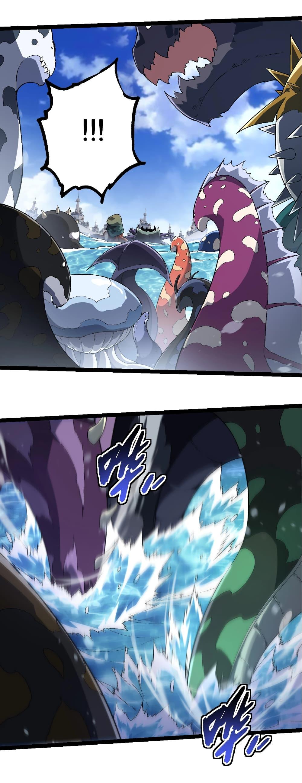 Manga-lc-com อ่านมังงะ อ่านการ์ตูน ออนไลน์ ฟรี Evolution from the Big Tree ตอนที่ 1 2 3 4 5 6 7 8 9 10 11 12 13 14 ฟรี ไม่มีโฆษณา Manga-lc - อ่าน มังงะ อ่าน การ์ตูน ออนไลน์ อ่านมังงะ ฟรี