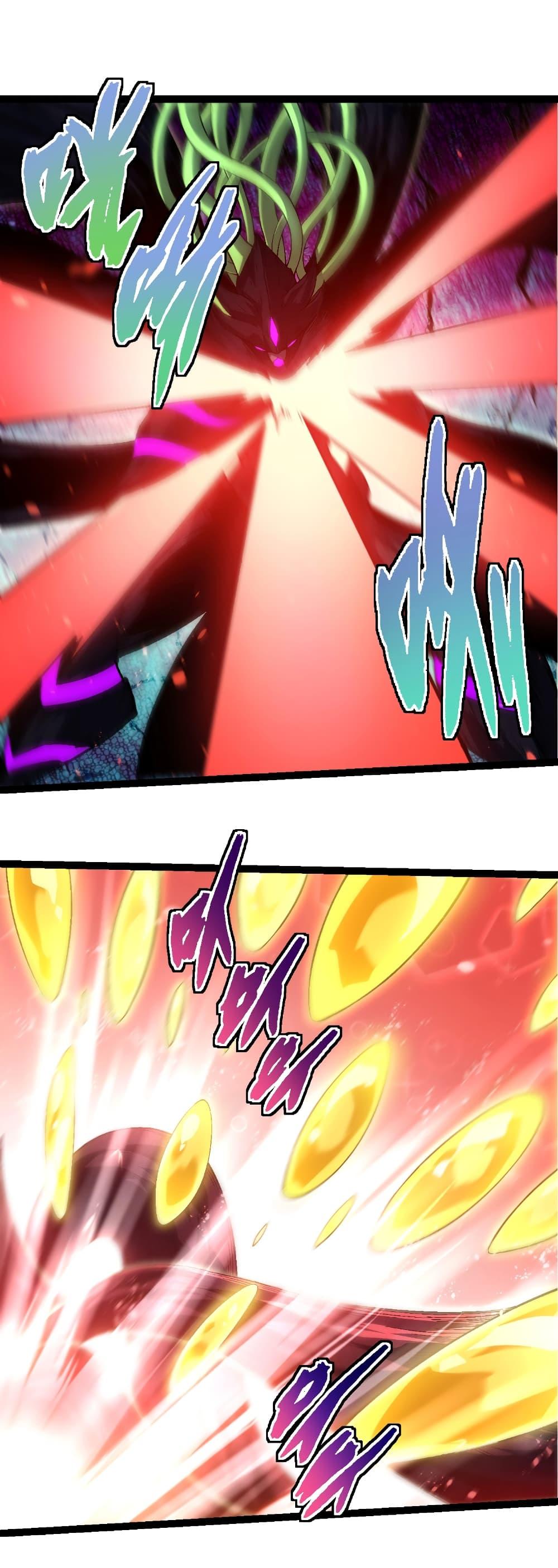 Manga-lc-com อ่านมังงะ อ่านการ์ตูน ออนไลน์ ฟรี Evolution from the Big Tree ตอนที่ 1 2 3 4 5 6 7 8 9 10 11 12 13 14 ฟรี ไม่มีโฆษณา Manga-lc - อ่าน มังงะ อ่าน การ์ตูน ออนไลน์ อ่านมังงะ ฟรี