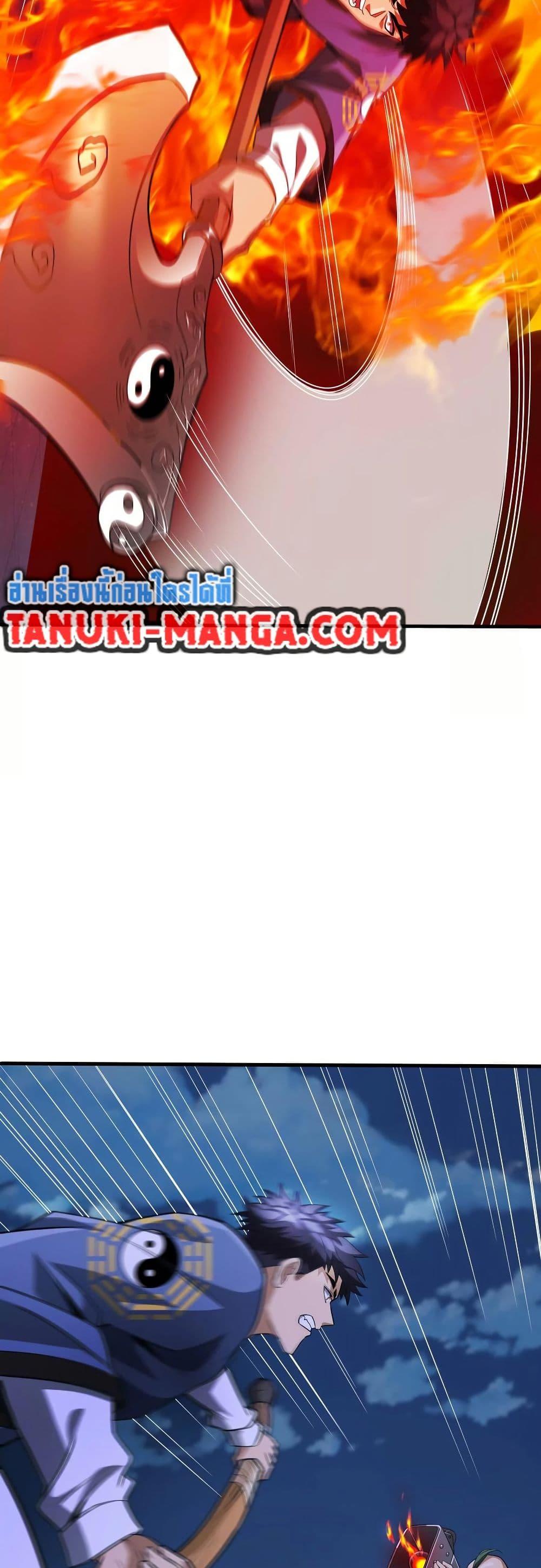 Manga-lc-com อ่านมังงะ อ่านการ์ตูน ออนไลน์ ฟรี The Creators ตอนที่ 1 2 3 4 5 6 7 8 9 10 11 12 13 14 ฟรี ไม่มีโฆษณา Manga-lc - อ่าน มังงะ อ่าน การ์ตูน ออนไลน์ อ่านมังงะ ฟรี