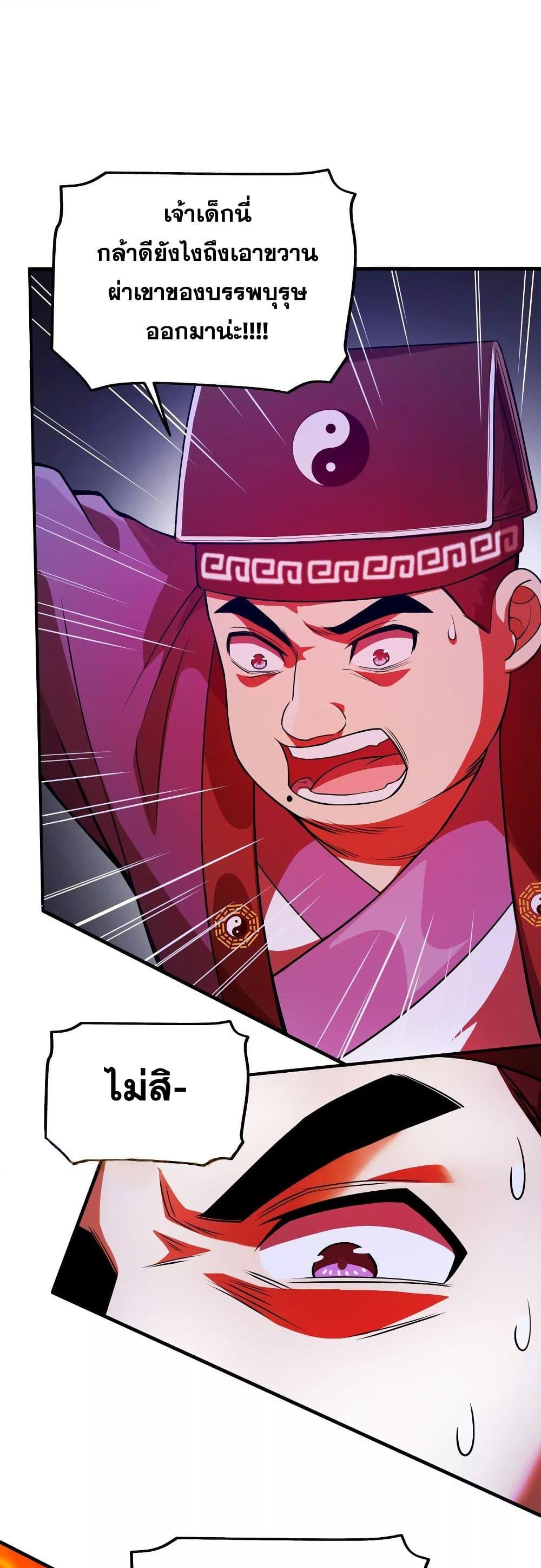 Manga-lc-com อ่านมังงะ อ่านการ์ตูน ออนไลน์ ฟรี The Creators ตอนที่ 1 2 3 4 5 6 7 8 9 10 11 12 13 14 ฟรี ไม่มีโฆษณา Manga-lc - อ่าน มังงะ อ่าน การ์ตูน ออนไลน์ อ่านมังงะ ฟรี