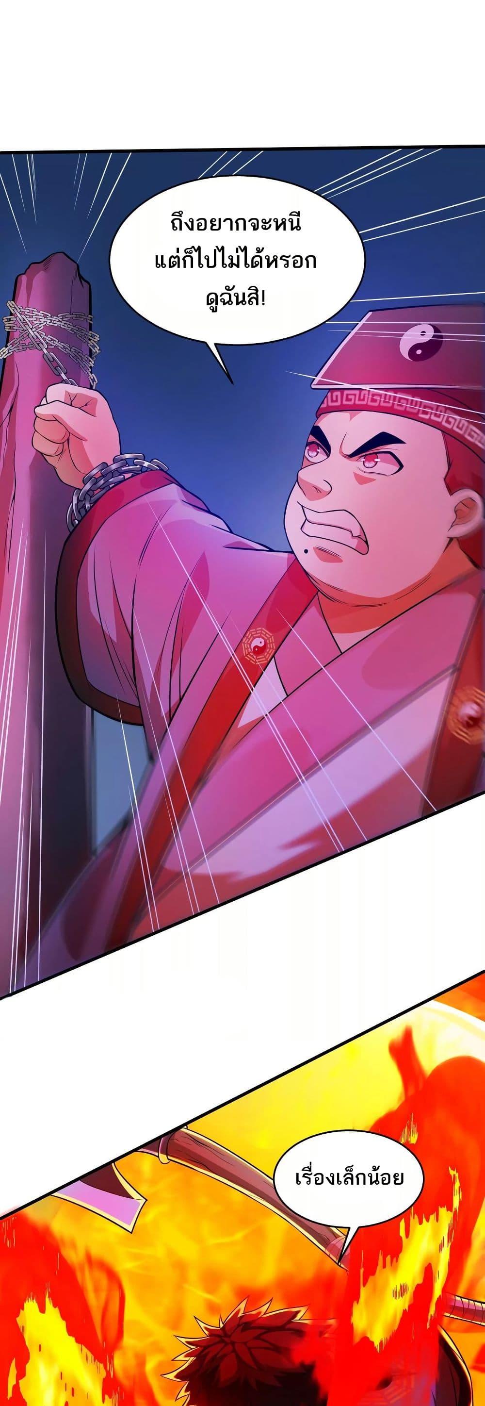 Manga-lc-com อ่านมังงะ อ่านการ์ตูน ออนไลน์ ฟรี The Creators ตอนที่ 1 2 3 4 5 6 7 8 9 10 11 12 13 14 ฟรี ไม่มีโฆษณา Manga-lc - อ่าน มังงะ อ่าน การ์ตูน ออนไลน์ อ่านมังงะ ฟรี