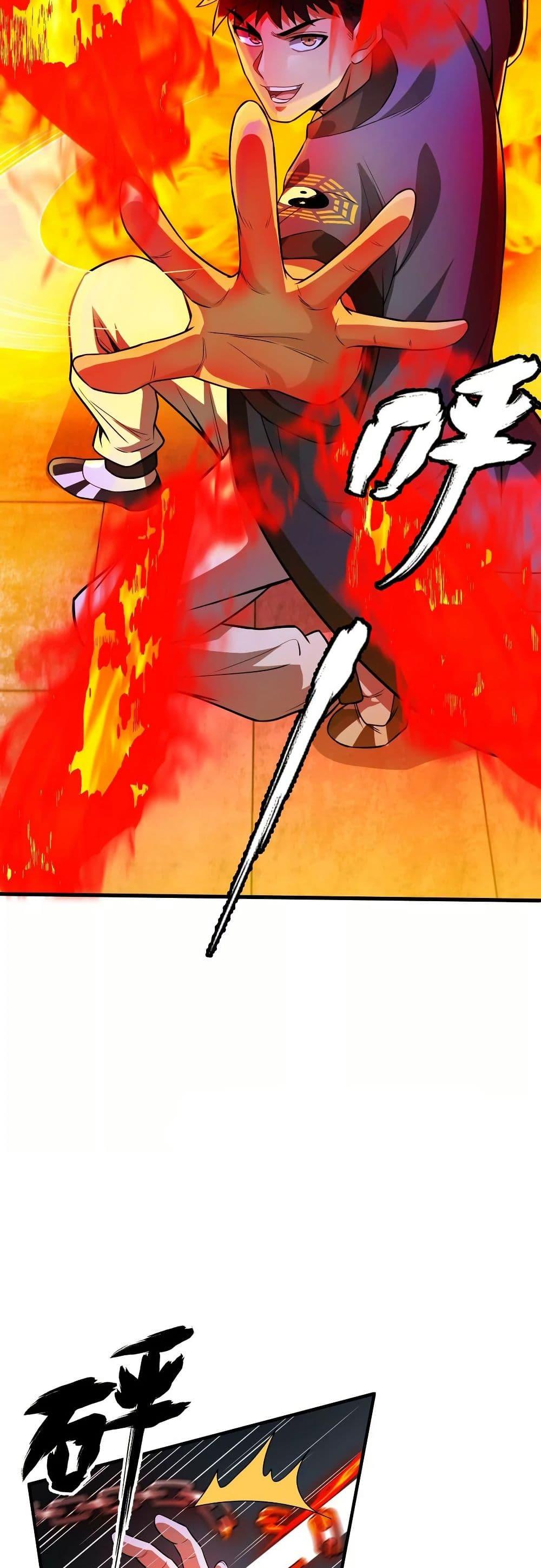 Manga-lc-com อ่านมังงะ อ่านการ์ตูน ออนไลน์ ฟรี The Creators ตอนที่ 1 2 3 4 5 6 7 8 9 10 11 12 13 14 ฟรี ไม่มีโฆษณา Manga-lc - อ่าน มังงะ อ่าน การ์ตูน ออนไลน์ อ่านมังงะ ฟรี