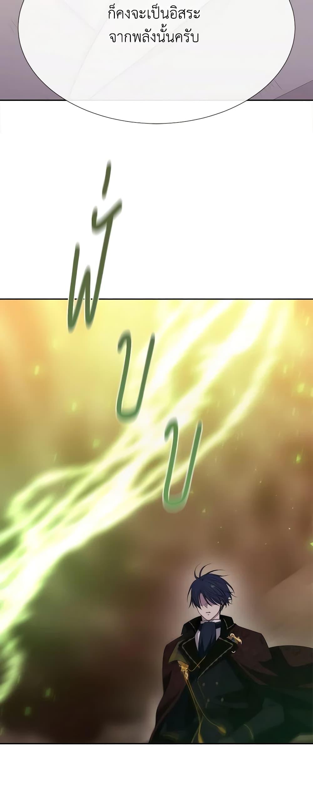 Manga-lc-com อ่านมังงะ อ่านการ์ตูน ออนไลน์ ฟรี Charlotte and Her 5 Disciples ตอนที่ 1 2 3 4 5 6 7 8 9 10 11 12 13 14 ฟรี ไม่มีโฆษณา Manga-lc - อ่าน มังงะ อ่าน การ์ตูน ออนไลน์ อ่านมังงะ ฟรี