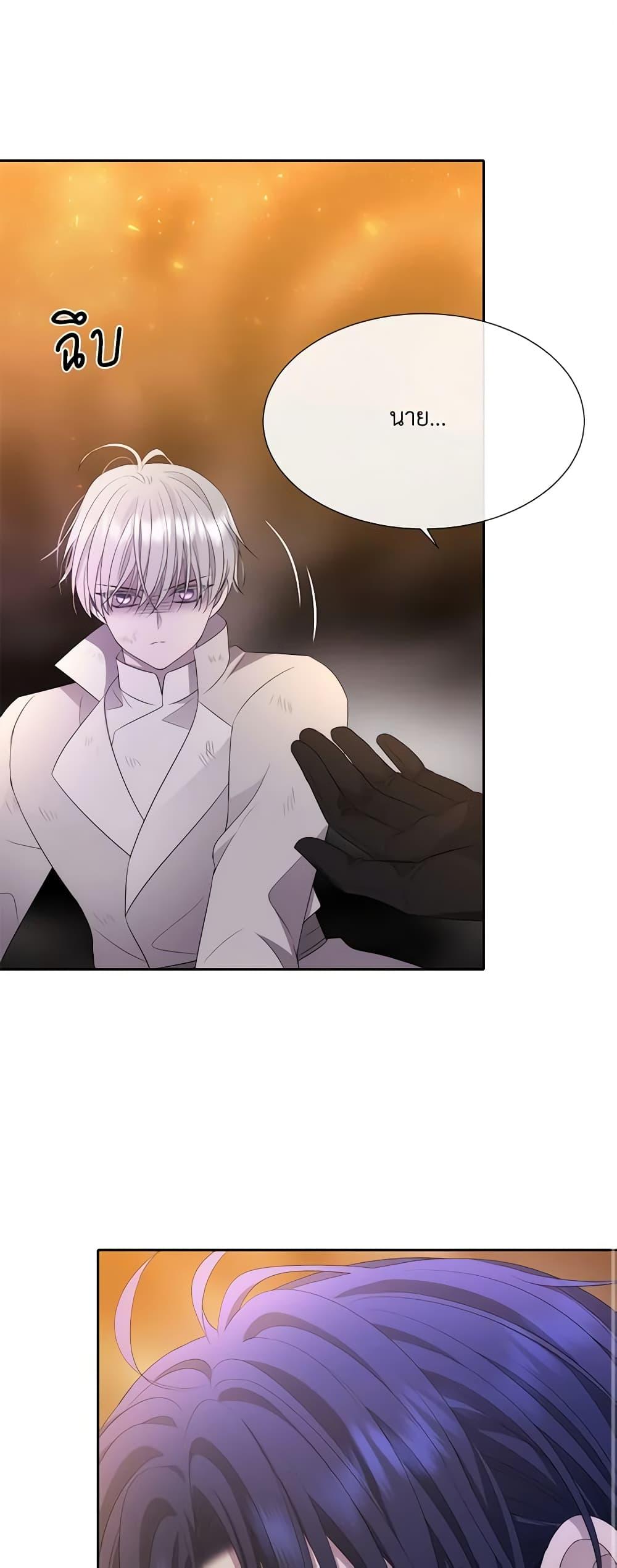 Manga-lc-com อ่านมังงะ อ่านการ์ตูน ออนไลน์ ฟรี Charlotte and Her 5 Disciples ตอนที่ 1 2 3 4 5 6 7 8 9 10 11 12 13 14 ฟรี ไม่มีโฆษณา Manga-lc - อ่าน มังงะ อ่าน การ์ตูน ออนไลน์ อ่านมังงะ ฟรี