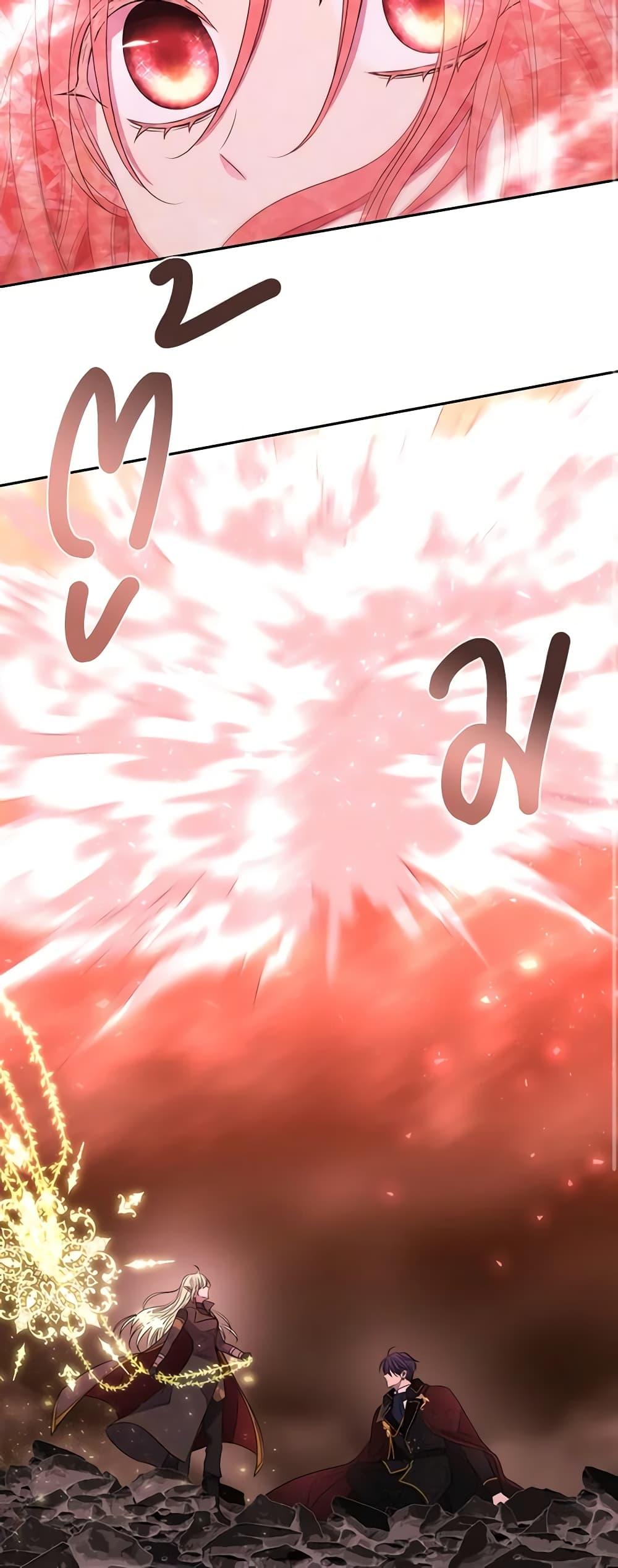 Manga-lc-com อ่านมังงะ อ่านการ์ตูน ออนไลน์ ฟรี Charlotte and Her 5 Disciples ตอนที่ 1 2 3 4 5 6 7 8 9 10 11 12 13 14 ฟรี ไม่มีโฆษณา Manga-lc - อ่าน มังงะ อ่าน การ์ตูน ออนไลน์ อ่านมังงะ ฟรี