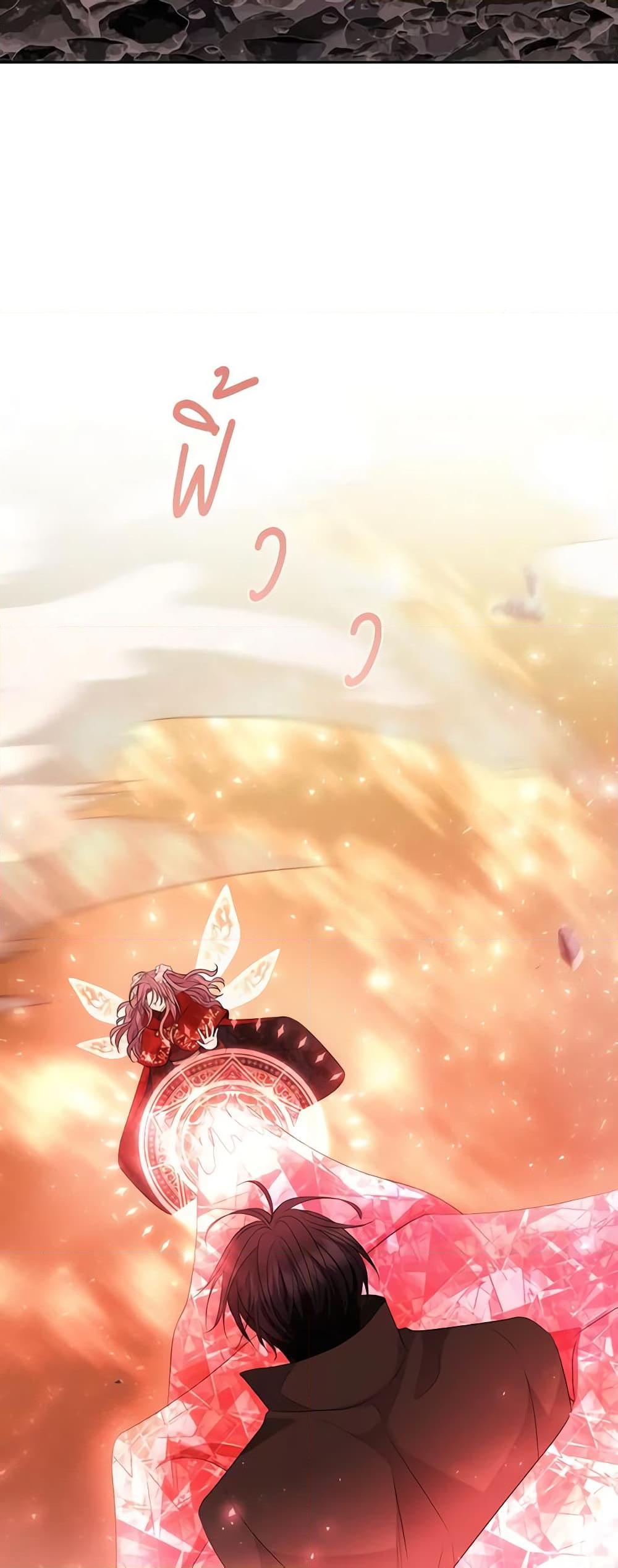 Manga-lc-com อ่านมังงะ อ่านการ์ตูน ออนไลน์ ฟรี Charlotte and Her 5 Disciples ตอนที่ 1 2 3 4 5 6 7 8 9 10 11 12 13 14 ฟรี ไม่มีโฆษณา Manga-lc - อ่าน มังงะ อ่าน การ์ตูน ออนไลน์ อ่านมังงะ ฟรี