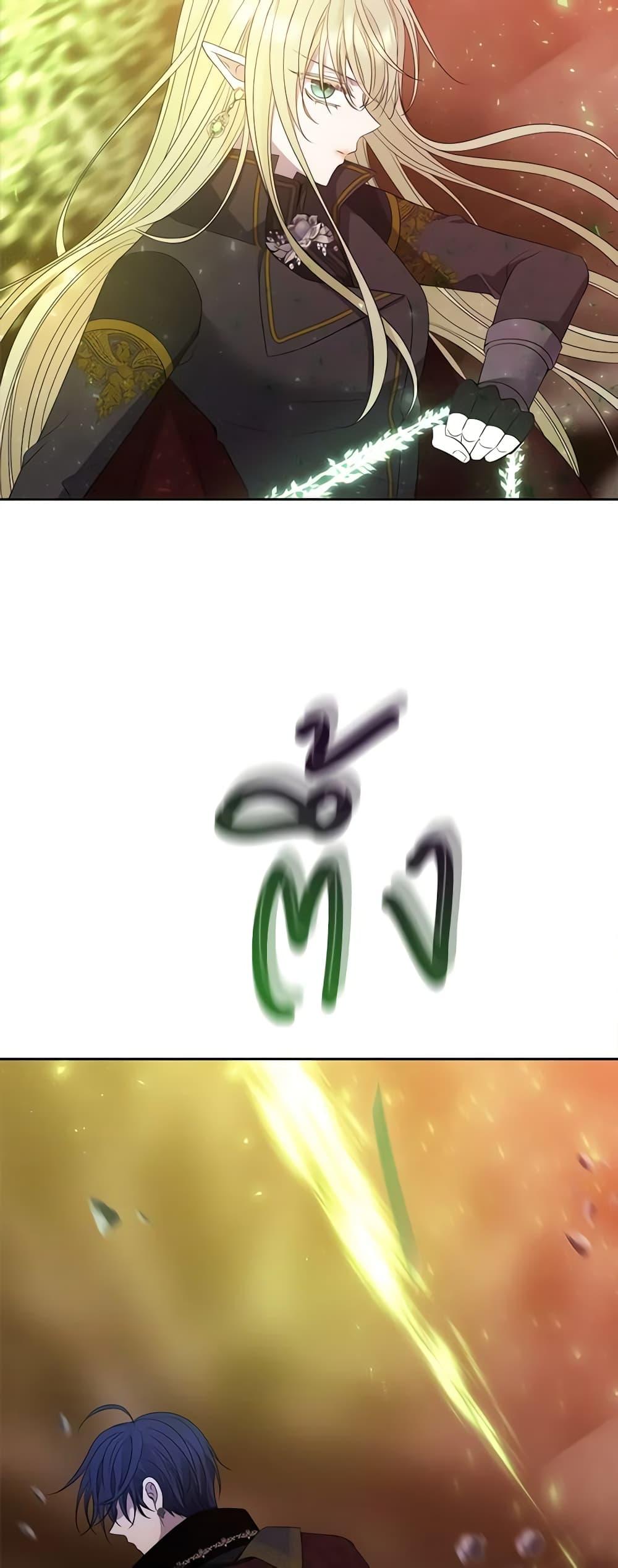 Manga-lc-com อ่านมังงะ อ่านการ์ตูน ออนไลน์ ฟรี Charlotte and Her 5 Disciples ตอนที่ 1 2 3 4 5 6 7 8 9 10 11 12 13 14 ฟรี ไม่มีโฆษณา Manga-lc - อ่าน มังงะ อ่าน การ์ตูน ออนไลน์ อ่านมังงะ ฟรี