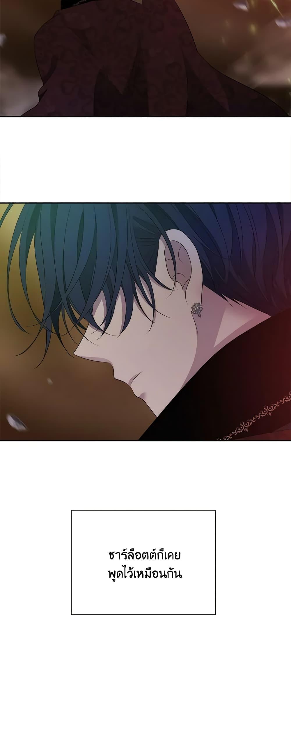 Manga-lc-com อ่านมังงะ อ่านการ์ตูน ออนไลน์ ฟรี Charlotte and Her 5 Disciples ตอนที่ 1 2 3 4 5 6 7 8 9 10 11 12 13 14 ฟรี ไม่มีโฆษณา Manga-lc - อ่าน มังงะ อ่าน การ์ตูน ออนไลน์ อ่านมังงะ ฟรี