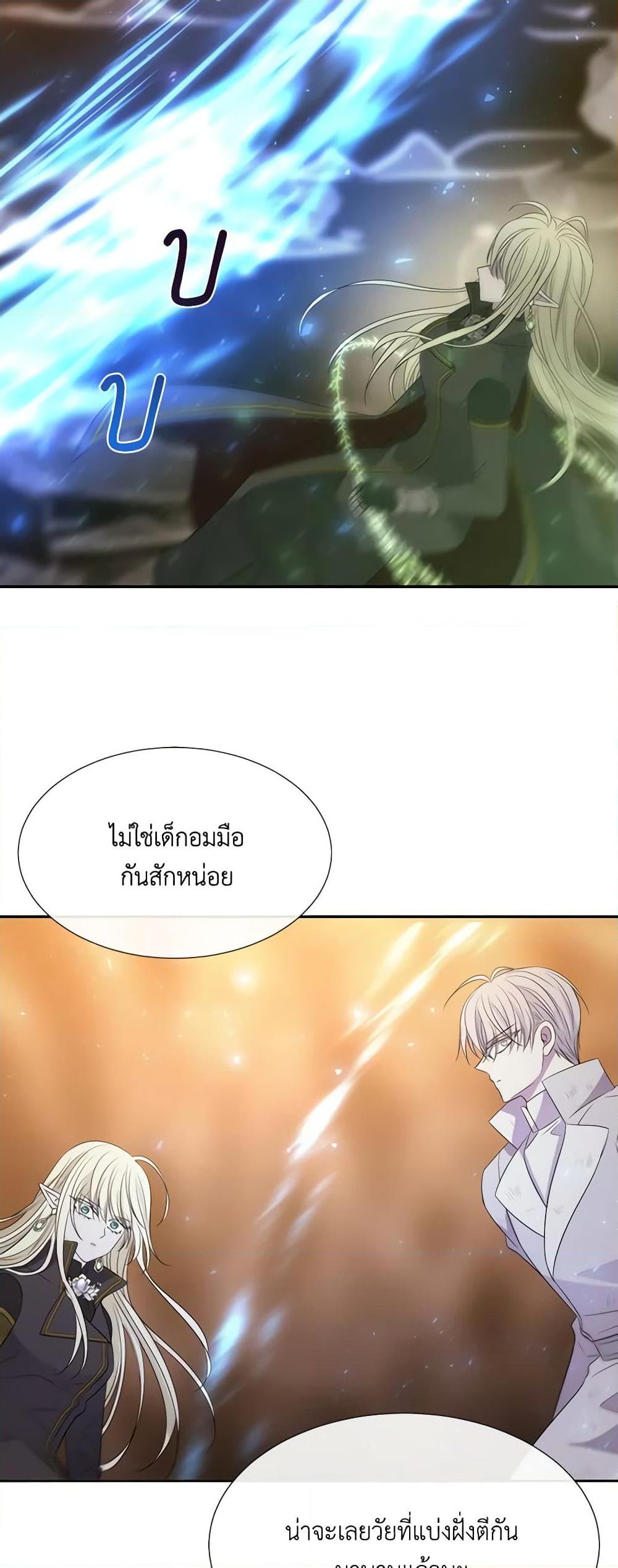 Manga-lc-com อ่านมังงะ อ่านการ์ตูน ออนไลน์ ฟรี Charlotte and Her 5 Disciples ตอนที่ 1 2 3 4 5 6 7 8 9 10 11 12 13 14 ฟรี ไม่มีโฆษณา Manga-lc - อ่าน มังงะ อ่าน การ์ตูน ออนไลน์ อ่านมังงะ ฟรี