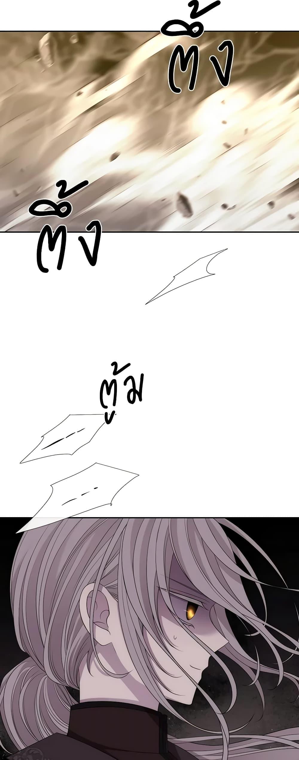 Manga-lc-com อ่านมังงะ อ่านการ์ตูน ออนไลน์ ฟรี Charlotte and Her 5 Disciples ตอนที่ 1 2 3 4 5 6 7 8 9 10 11 12 13 14 ฟรี ไม่มีโฆษณา Manga-lc - อ่าน มังงะ อ่าน การ์ตูน ออนไลน์ อ่านมังงะ ฟรี