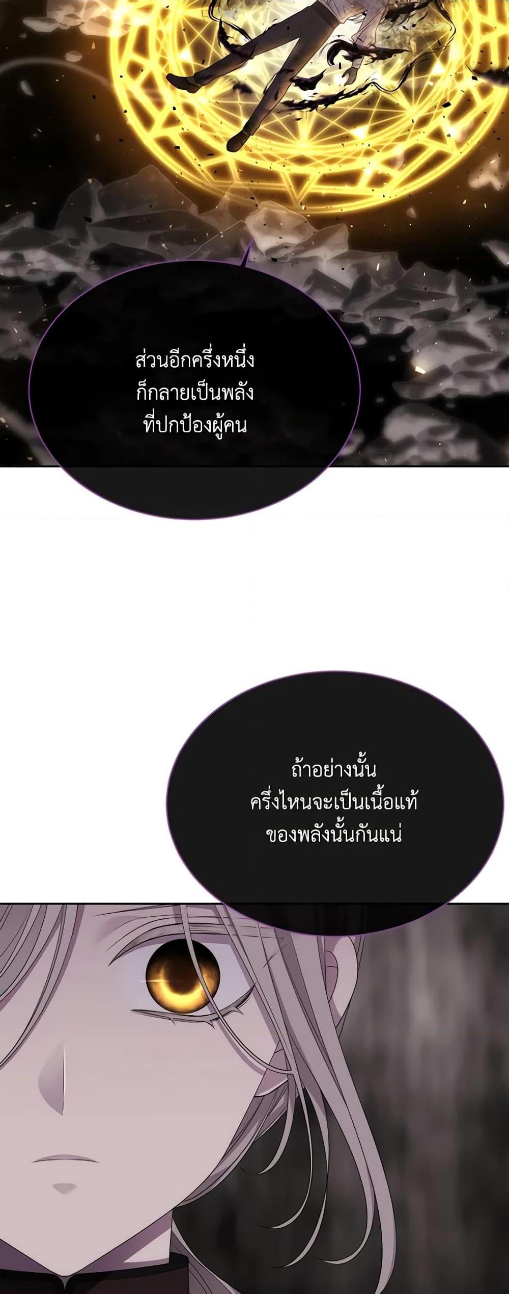 Manga-lc-com อ่านมังงะ อ่านการ์ตูน ออนไลน์ ฟรี Charlotte and Her 5 Disciples ตอนที่ 1 2 3 4 5 6 7 8 9 10 11 12 13 14 ฟรี ไม่มีโฆษณา Manga-lc - อ่าน มังงะ อ่าน การ์ตูน ออนไลน์ อ่านมังงะ ฟรี