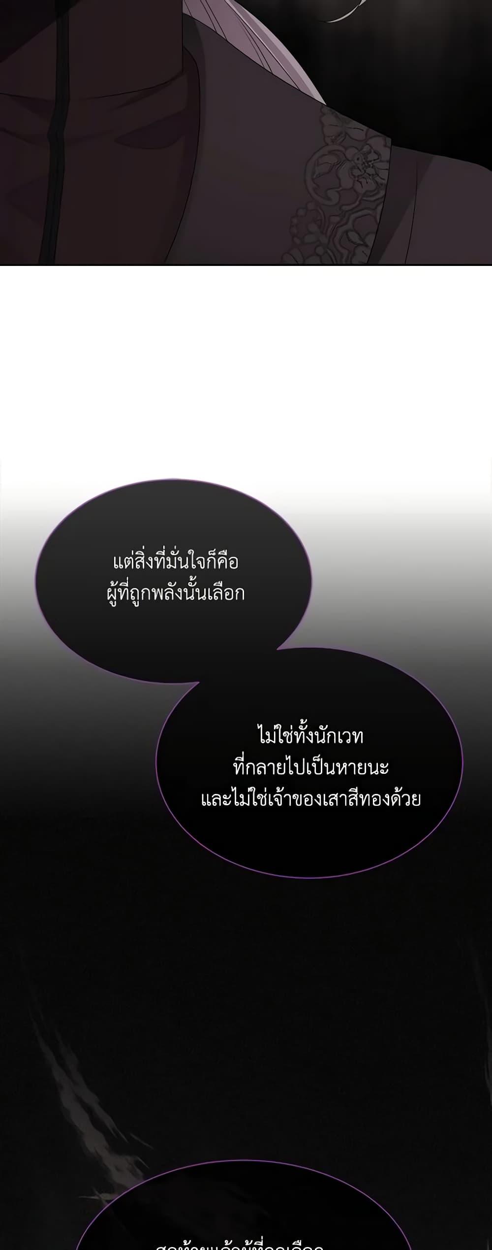 Manga-lc-com อ่านมังงะ อ่านการ์ตูน ออนไลน์ ฟรี Charlotte and Her 5 Disciples ตอนที่ 1 2 3 4 5 6 7 8 9 10 11 12 13 14 ฟรี ไม่มีโฆษณา Manga-lc - อ่าน มังงะ อ่าน การ์ตูน ออนไลน์ อ่านมังงะ ฟรี