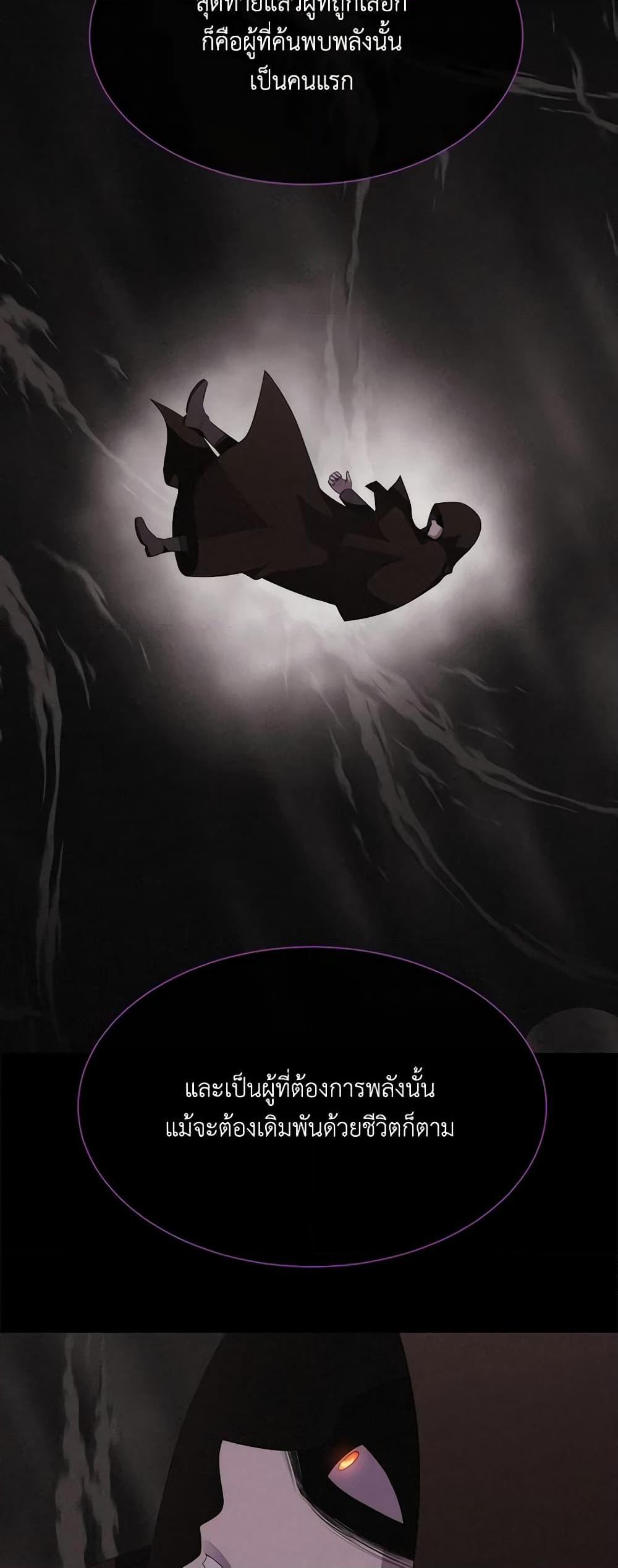 Manga-lc-com อ่านมังงะ อ่านการ์ตูน ออนไลน์ ฟรี Charlotte and Her 5 Disciples ตอนที่ 1 2 3 4 5 6 7 8 9 10 11 12 13 14 ฟรี ไม่มีโฆษณา Manga-lc - อ่าน มังงะ อ่าน การ์ตูน ออนไลน์ อ่านมังงะ ฟรี