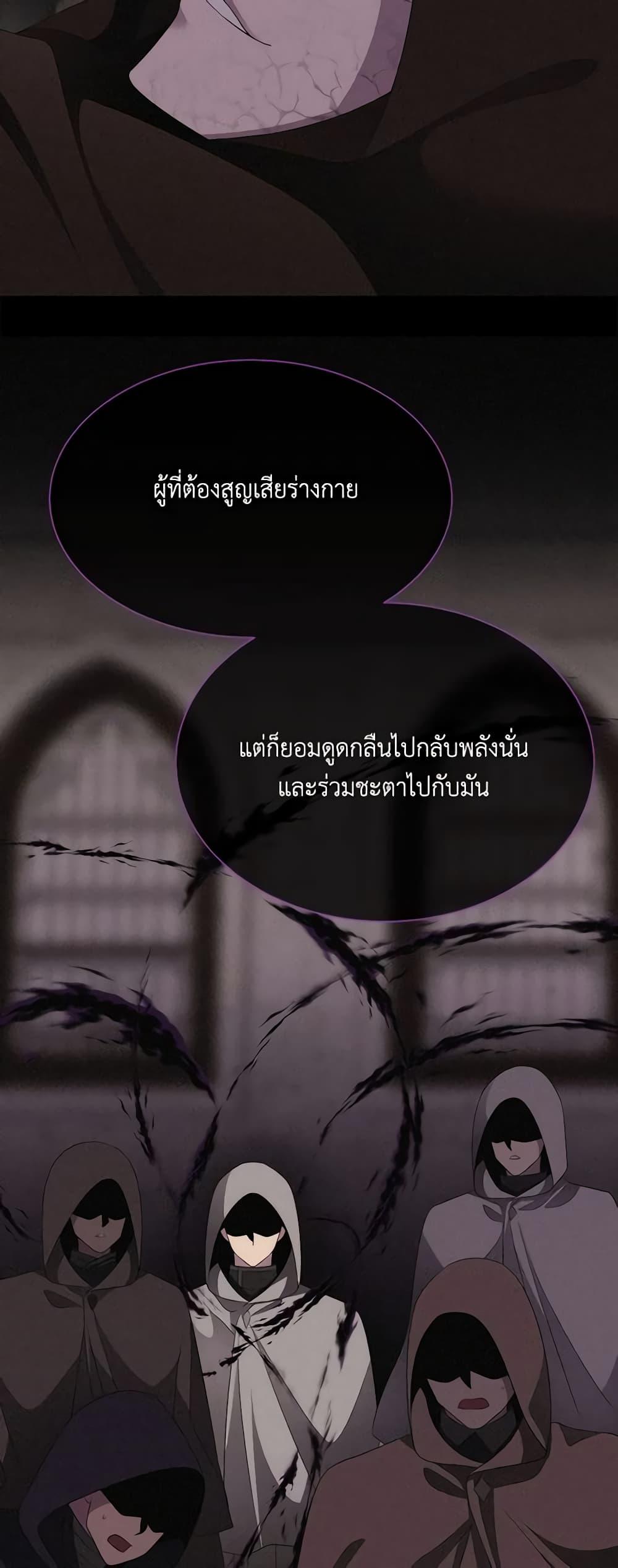 Manga-lc-com อ่านมังงะ อ่านการ์ตูน ออนไลน์ ฟรี Charlotte and Her 5 Disciples ตอนที่ 1 2 3 4 5 6 7 8 9 10 11 12 13 14 ฟรี ไม่มีโฆษณา Manga-lc - อ่าน มังงะ อ่าน การ์ตูน ออนไลน์ อ่านมังงะ ฟรี