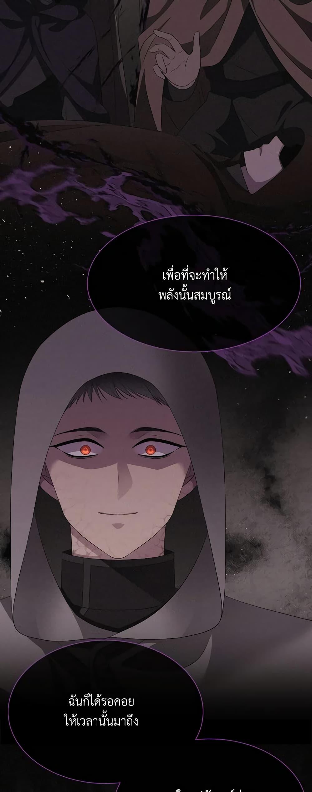 Manga-lc-com อ่านมังงะ อ่านการ์ตูน ออนไลน์ ฟรี Charlotte and Her 5 Disciples ตอนที่ 1 2 3 4 5 6 7 8 9 10 11 12 13 14 ฟรี ไม่มีโฆษณา Manga-lc - อ่าน มังงะ อ่าน การ์ตูน ออนไลน์ อ่านมังงะ ฟรี