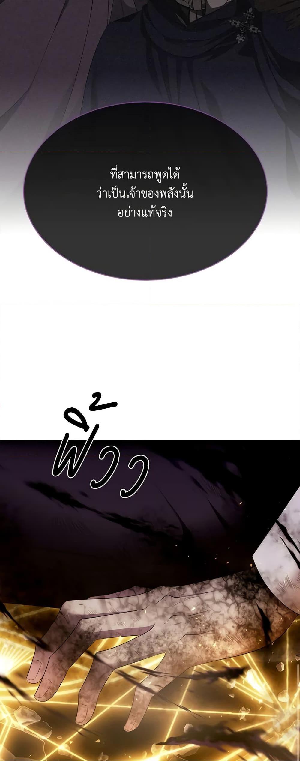 Manga-lc-com อ่านมังงะ อ่านการ์ตูน ออนไลน์ ฟรี Charlotte and Her 5 Disciples ตอนที่ 1 2 3 4 5 6 7 8 9 10 11 12 13 14 ฟรี ไม่มีโฆษณา Manga-lc - อ่าน มังงะ อ่าน การ์ตูน ออนไลน์ อ่านมังงะ ฟรี