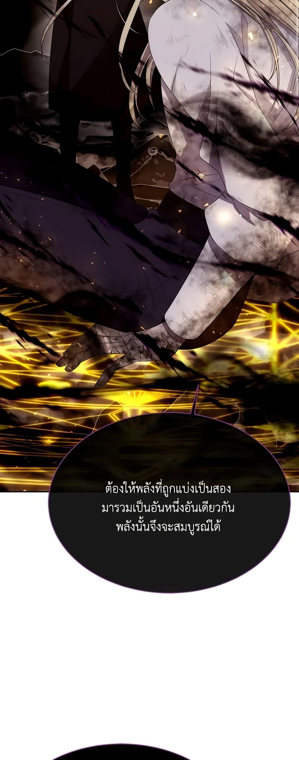 Manga-lc-com อ่านมังงะ อ่านการ์ตูน ออนไลน์ ฟรี Charlotte and Her 5 Disciples ตอนที่ 1 2 3 4 5 6 7 8 9 10 11 12 13 14 ฟรี ไม่มีโฆษณา Manga-lc - อ่าน มังงะ อ่าน การ์ตูน ออนไลน์ อ่านมังงะ ฟรี