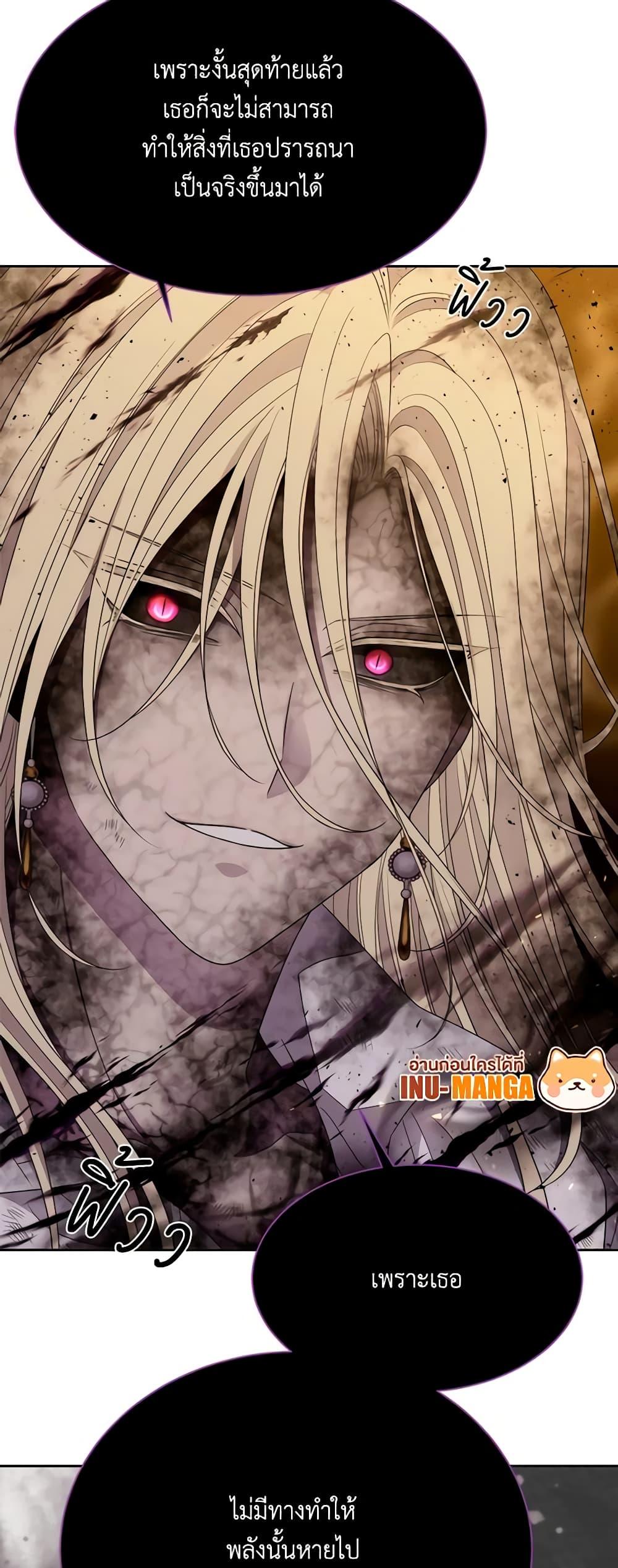 Manga-lc-com อ่านมังงะ อ่านการ์ตูน ออนไลน์ ฟรี Charlotte and Her 5 Disciples ตอนที่ 1 2 3 4 5 6 7 8 9 10 11 12 13 14 ฟรี ไม่มีโฆษณา Manga-lc - อ่าน มังงะ อ่าน การ์ตูน ออนไลน์ อ่านมังงะ ฟรี