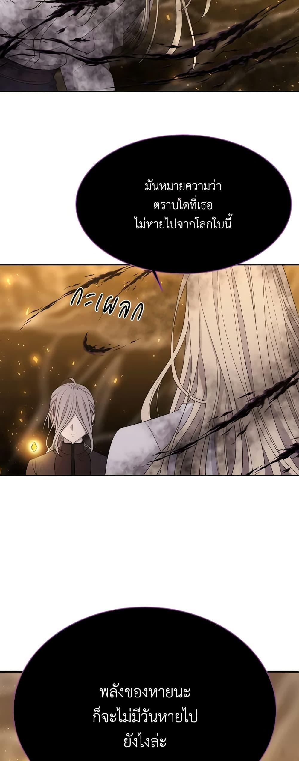 Manga-lc-com อ่านมังงะ อ่านการ์ตูน ออนไลน์ ฟรี Charlotte and Her 5 Disciples ตอนที่ 1 2 3 4 5 6 7 8 9 10 11 12 13 14 ฟรี ไม่มีโฆษณา Manga-lc - อ่าน มังงะ อ่าน การ์ตูน ออนไลน์ อ่านมังงะ ฟรี