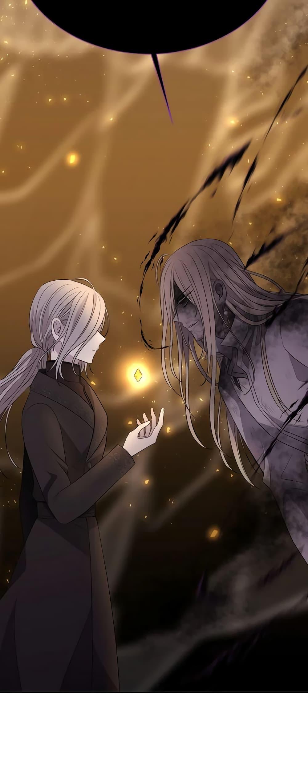 Manga-lc-com อ่านมังงะ อ่านการ์ตูน ออนไลน์ ฟรี Charlotte and Her 5 Disciples ตอนที่ 1 2 3 4 5 6 7 8 9 10 11 12 13 14 ฟรี ไม่มีโฆษณา Manga-lc - อ่าน มังงะ อ่าน การ์ตูน ออนไลน์ อ่านมังงะ ฟรี