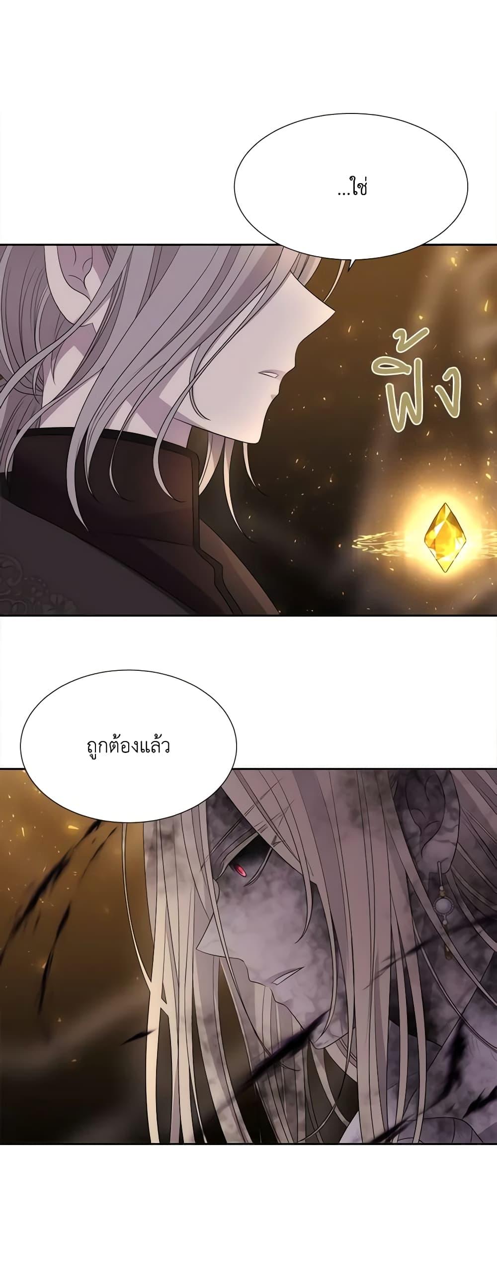 Manga-lc-com อ่านมังงะ อ่านการ์ตูน ออนไลน์ ฟรี Charlotte and Her 5 Disciples ตอนที่ 1 2 3 4 5 6 7 8 9 10 11 12 13 14 ฟรี ไม่มีโฆษณา Manga-lc - อ่าน มังงะ อ่าน การ์ตูน ออนไลน์ อ่านมังงะ ฟรี