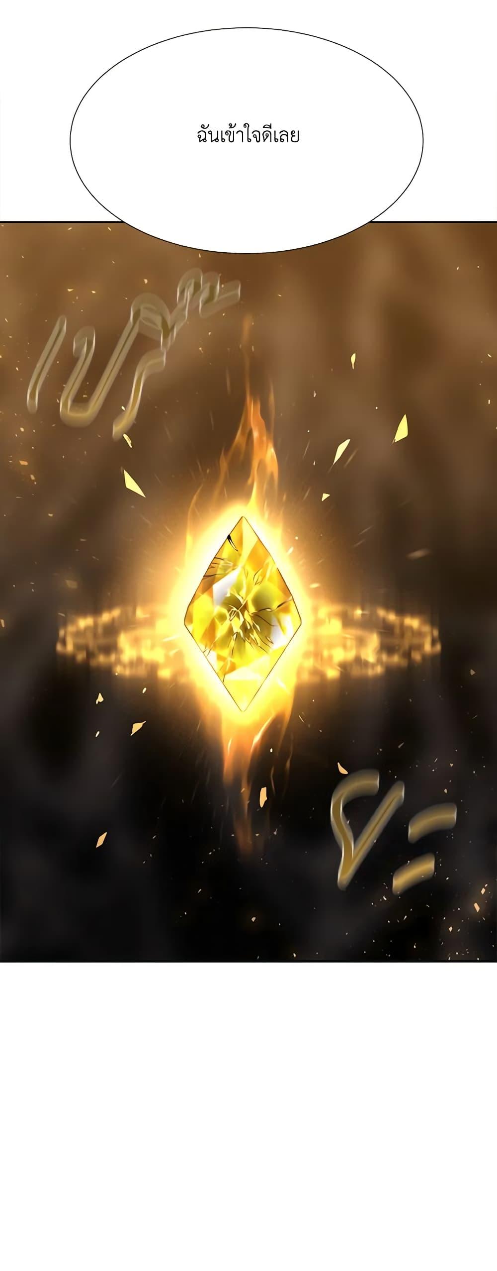 Manga-lc-com อ่านมังงะ อ่านการ์ตูน ออนไลน์ ฟรี Charlotte and Her 5 Disciples ตอนที่ 1 2 3 4 5 6 7 8 9 10 11 12 13 14 ฟรี ไม่มีโฆษณา Manga-lc - อ่าน มังงะ อ่าน การ์ตูน ออนไลน์ อ่านมังงะ ฟรี