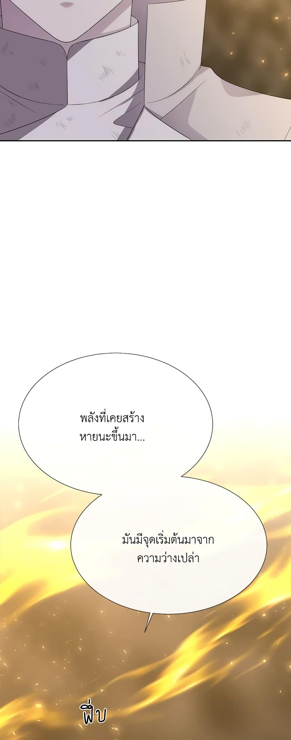 Manga-lc-com อ่านมังงะ อ่านการ์ตูน ออนไลน์ ฟรี Charlotte and Her 5 Disciples ตอนที่ 1 2 3 4 5 6 7 8 9 10 11 12 13 14 ฟรี ไม่มีโฆษณา Manga-lc - อ่าน มังงะ อ่าน การ์ตูน ออนไลน์ อ่านมังงะ ฟรี