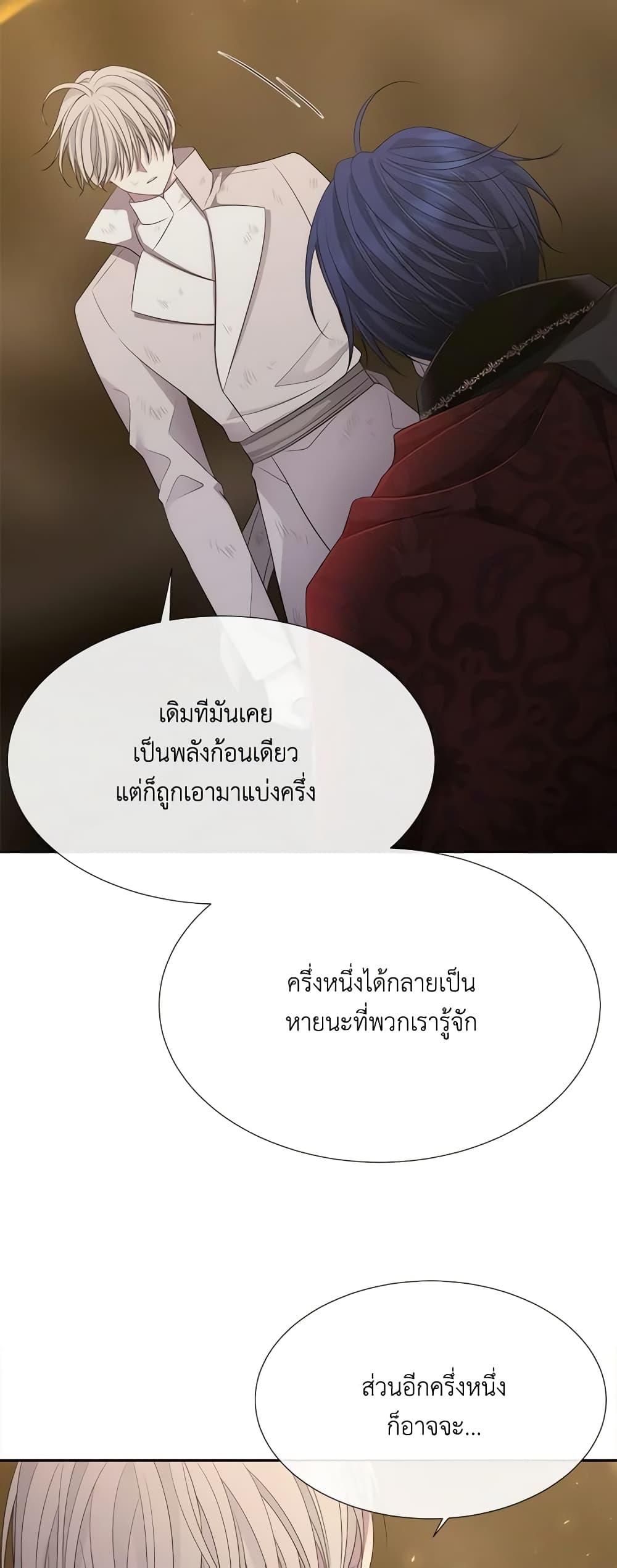 Manga-lc-com อ่านมังงะ อ่านการ์ตูน ออนไลน์ ฟรี Charlotte and Her 5 Disciples ตอนที่ 1 2 3 4 5 6 7 8 9 10 11 12 13 14 ฟรี ไม่มีโฆษณา Manga-lc - อ่าน มังงะ อ่าน การ์ตูน ออนไลน์ อ่านมังงะ ฟรี