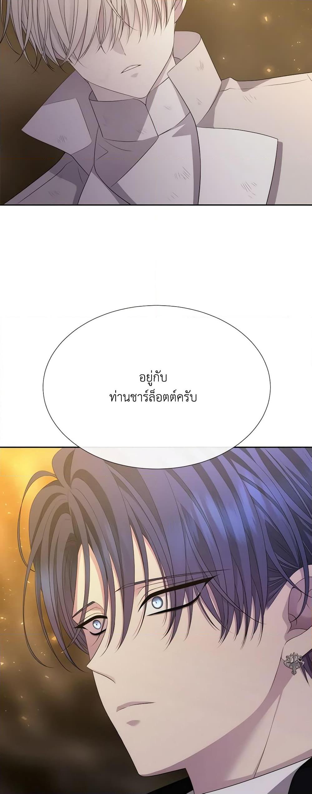 Manga-lc-com อ่านมังงะ อ่านการ์ตูน ออนไลน์ ฟรี Charlotte and Her 5 Disciples ตอนที่ 1 2 3 4 5 6 7 8 9 10 11 12 13 14 ฟรี ไม่มีโฆษณา Manga-lc - อ่าน มังงะ อ่าน การ์ตูน ออนไลน์ อ่านมังงะ ฟรี