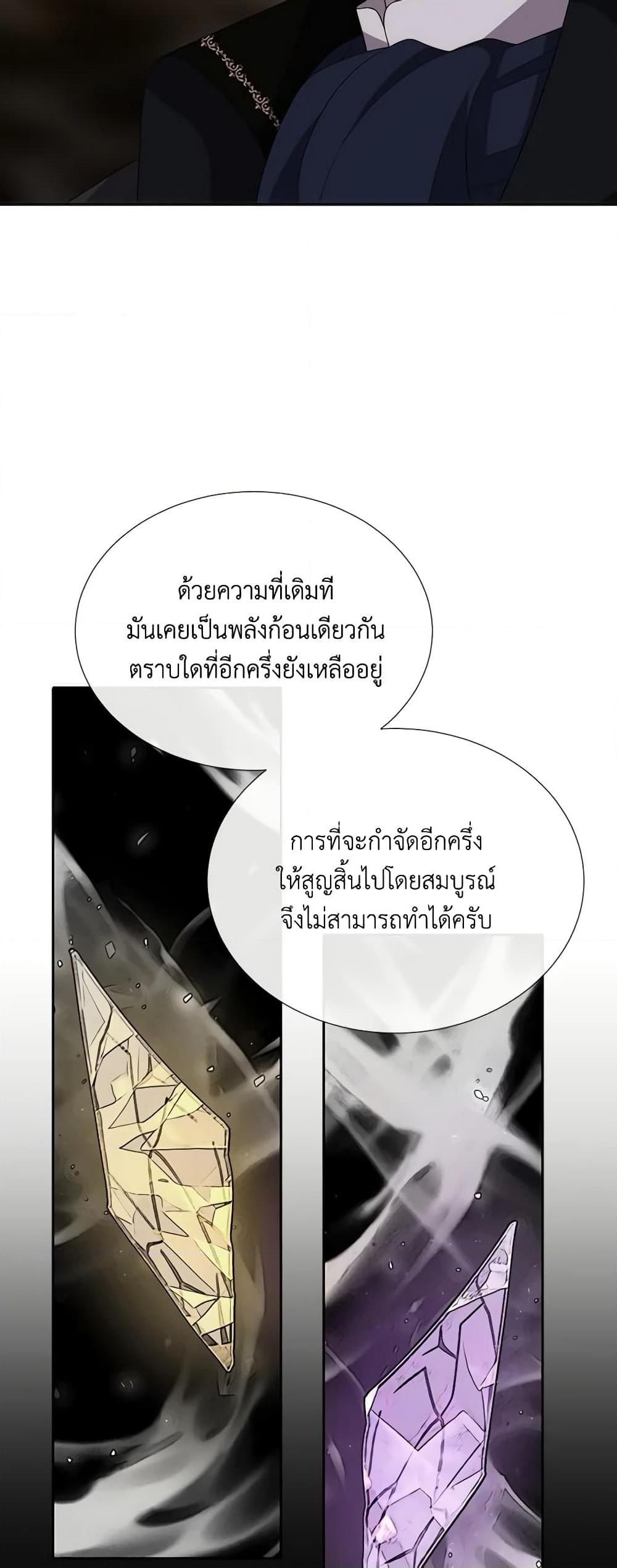 Manga-lc-com อ่านมังงะ อ่านการ์ตูน ออนไลน์ ฟรี Charlotte and Her 5 Disciples ตอนที่ 1 2 3 4 5 6 7 8 9 10 11 12 13 14 ฟรี ไม่มีโฆษณา Manga-lc - อ่าน มังงะ อ่าน การ์ตูน ออนไลน์ อ่านมังงะ ฟรี