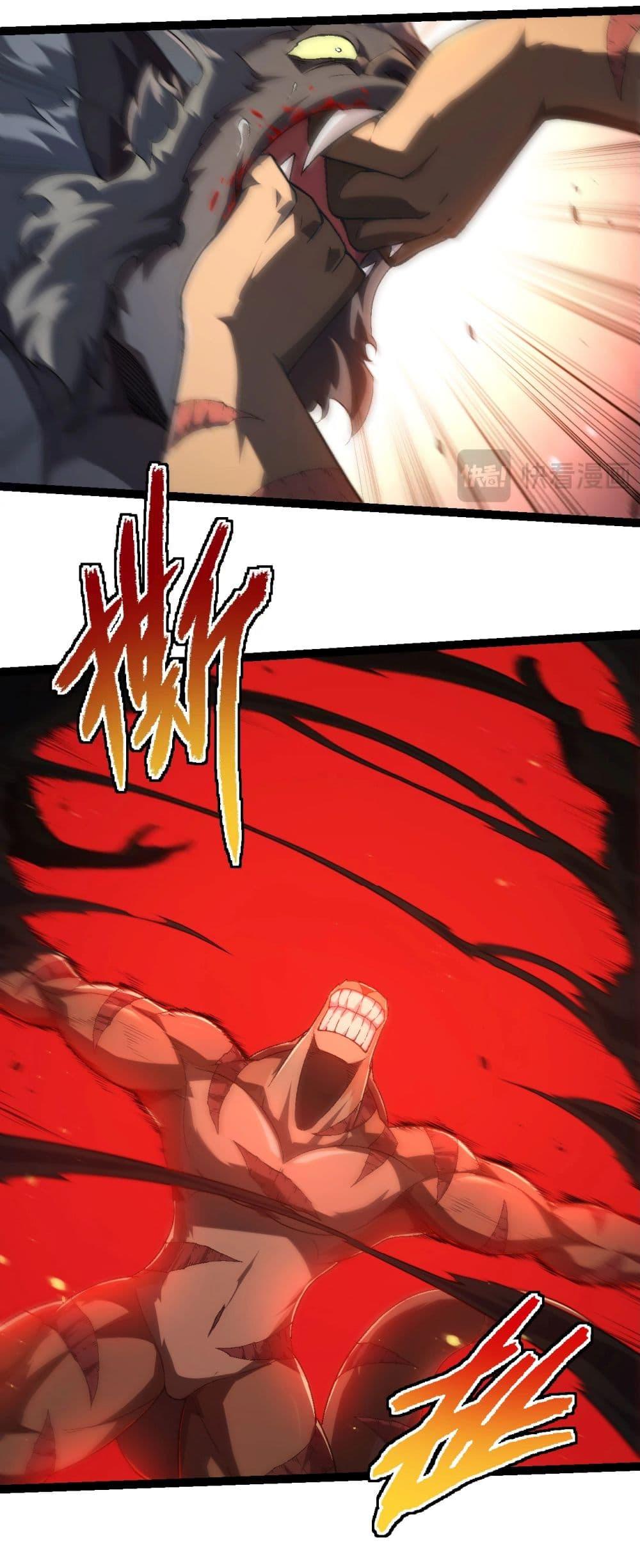 Manga-lc-com อ่านมังงะ อ่านการ์ตูน ออนไลน์ ฟรี Evolution from the Big Tree ตอนที่ 1 2 3 4 5 6 7 8 9 10 11 12 13 14 ฟรี ไม่มีโฆษณา Manga-lc - อ่าน มังงะ อ่าน การ์ตูน ออนไลน์ อ่านมังงะ ฟรี