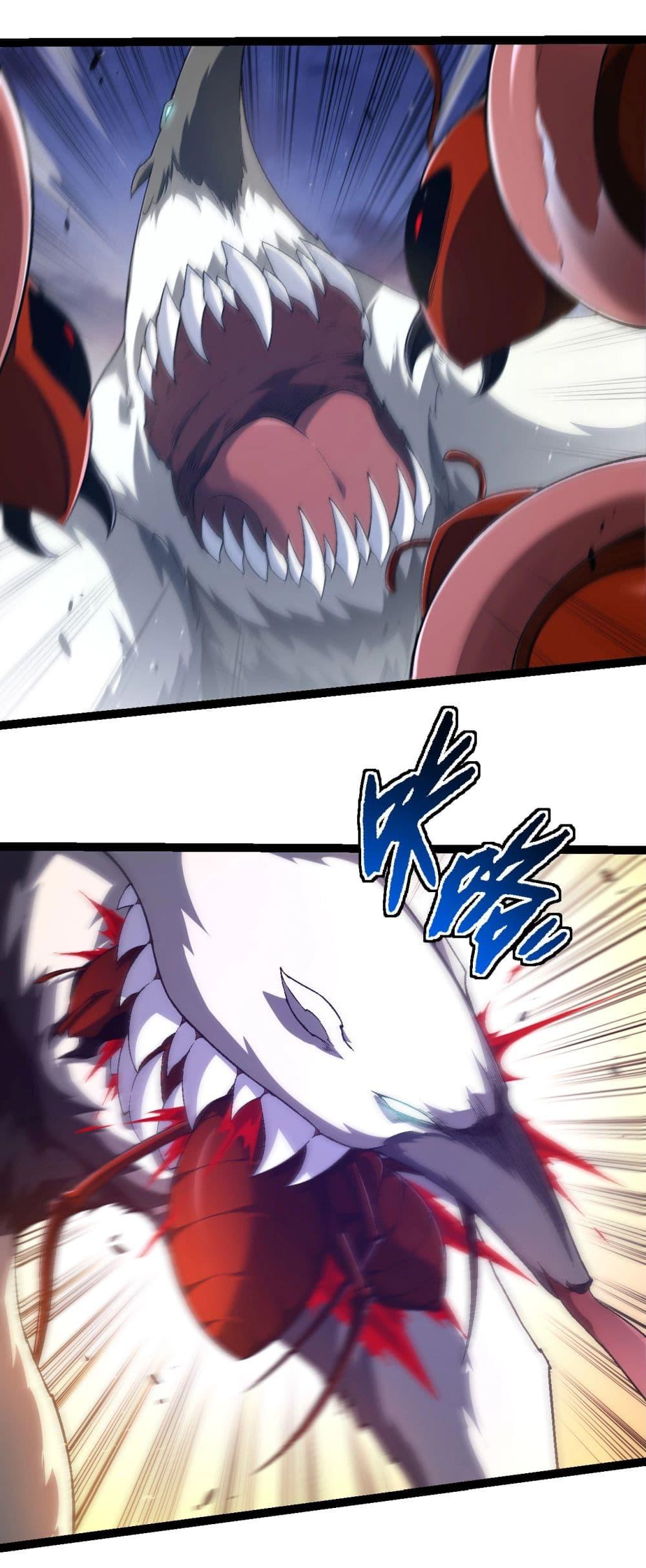 Manga-lc-com อ่านมังงะ อ่านการ์ตูน ออนไลน์ ฟรี Evolution from the Big Tree ตอนที่ 1 2 3 4 5 6 7 8 9 10 11 12 13 14 ฟรี ไม่มีโฆษณา Manga-lc - อ่าน มังงะ อ่าน การ์ตูน ออนไลน์ อ่านมังงะ ฟรี