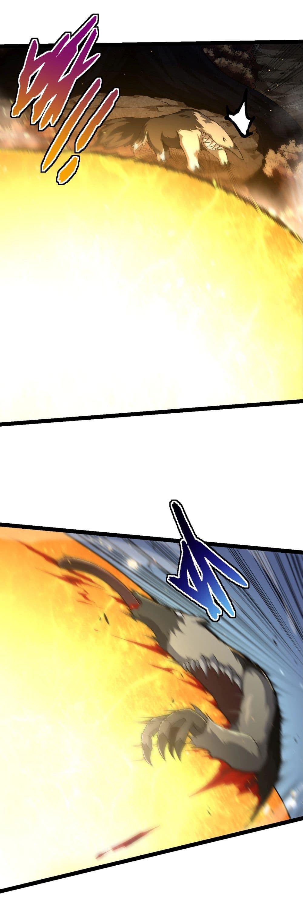 Manga-lc-com อ่านมังงะ อ่านการ์ตูน ออนไลน์ ฟรี Evolution from the Big Tree ตอนที่ 1 2 3 4 5 6 7 8 9 10 11 12 13 14 ฟรี ไม่มีโฆษณา Manga-lc - อ่าน มังงะ อ่าน การ์ตูน ออนไลน์ อ่านมังงะ ฟรี