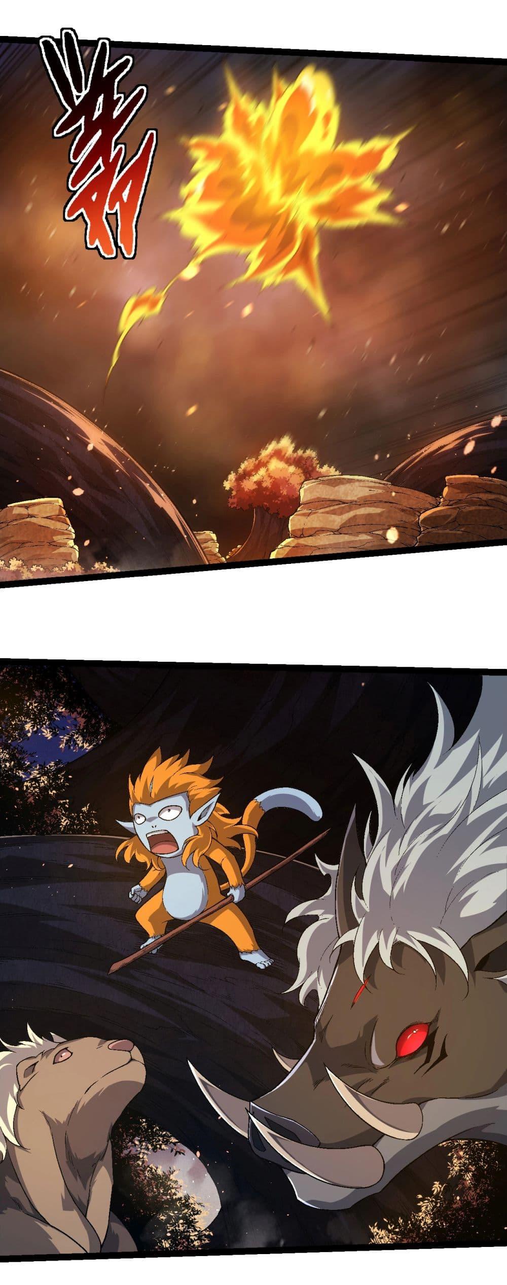 Manga-lc-com อ่านมังงะ อ่านการ์ตูน ออนไลน์ ฟรี Evolution from the Big Tree ตอนที่ 1 2 3 4 5 6 7 8 9 10 11 12 13 14 ฟรี ไม่มีโฆษณา Manga-lc - อ่าน มังงะ อ่าน การ์ตูน ออนไลน์ อ่านมังงะ ฟรี