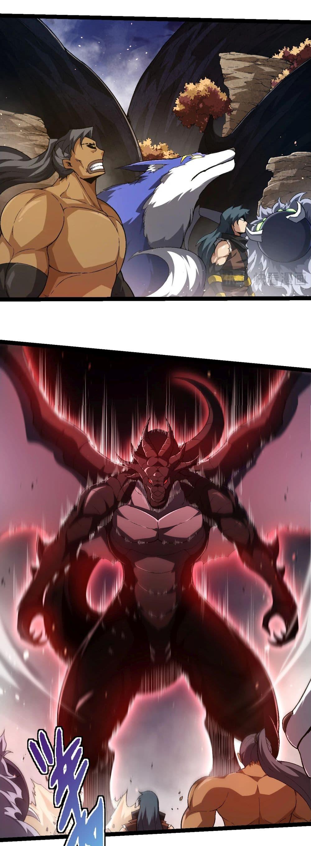 Manga-lc-com อ่านมังงะ อ่านการ์ตูน ออนไลน์ ฟรี Evolution from the Big Tree ตอนที่ 1 2 3 4 5 6 7 8 9 10 11 12 13 14 ฟรี ไม่มีโฆษณา Manga-lc - อ่าน มังงะ อ่าน การ์ตูน ออนไลน์ อ่านมังงะ ฟรี