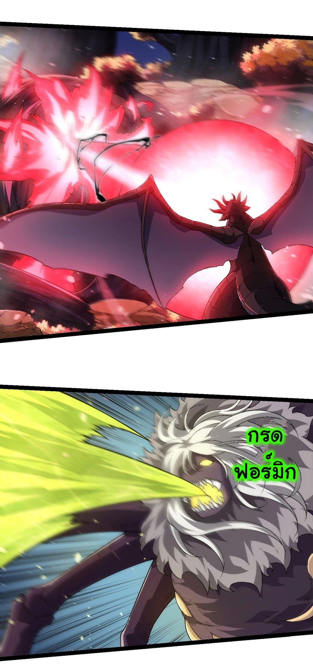 Manga-lc-com อ่านมังงะ อ่านการ์ตูน ออนไลน์ ฟรี Evolution from the Big Tree ตอนที่ 1 2 3 4 5 6 7 8 9 10 11 12 13 14 ฟรี ไม่มีโฆษณา Manga-lc - อ่าน มังงะ อ่าน การ์ตูน ออนไลน์ อ่านมังงะ ฟรี