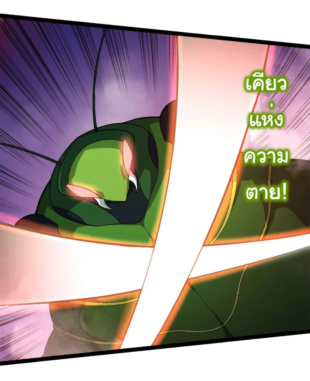 Manga-lc-com อ่านมังงะ อ่านการ์ตูน ออนไลน์ ฟรี Evolution from the Big Tree ตอนที่ 1 2 3 4 5 6 7 8 9 10 11 12 13 14 ฟรี ไม่มีโฆษณา Manga-lc - อ่าน มังงะ อ่าน การ์ตูน ออนไลน์ อ่านมังงะ ฟรี