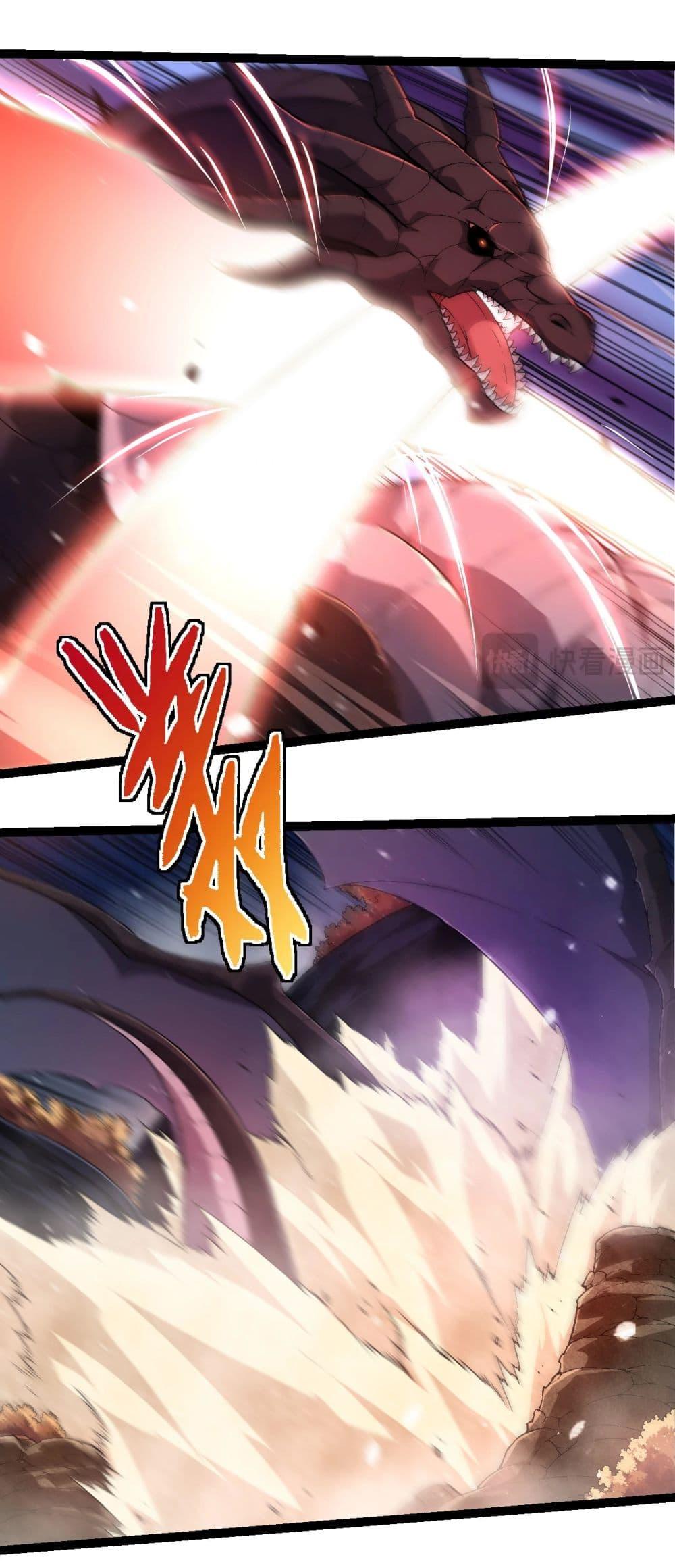 Manga-lc-com อ่านมังงะ อ่านการ์ตูน ออนไลน์ ฟรี Evolution from the Big Tree ตอนที่ 1 2 3 4 5 6 7 8 9 10 11 12 13 14 ฟรี ไม่มีโฆษณา Manga-lc - อ่าน มังงะ อ่าน การ์ตูน ออนไลน์ อ่านมังงะ ฟรี