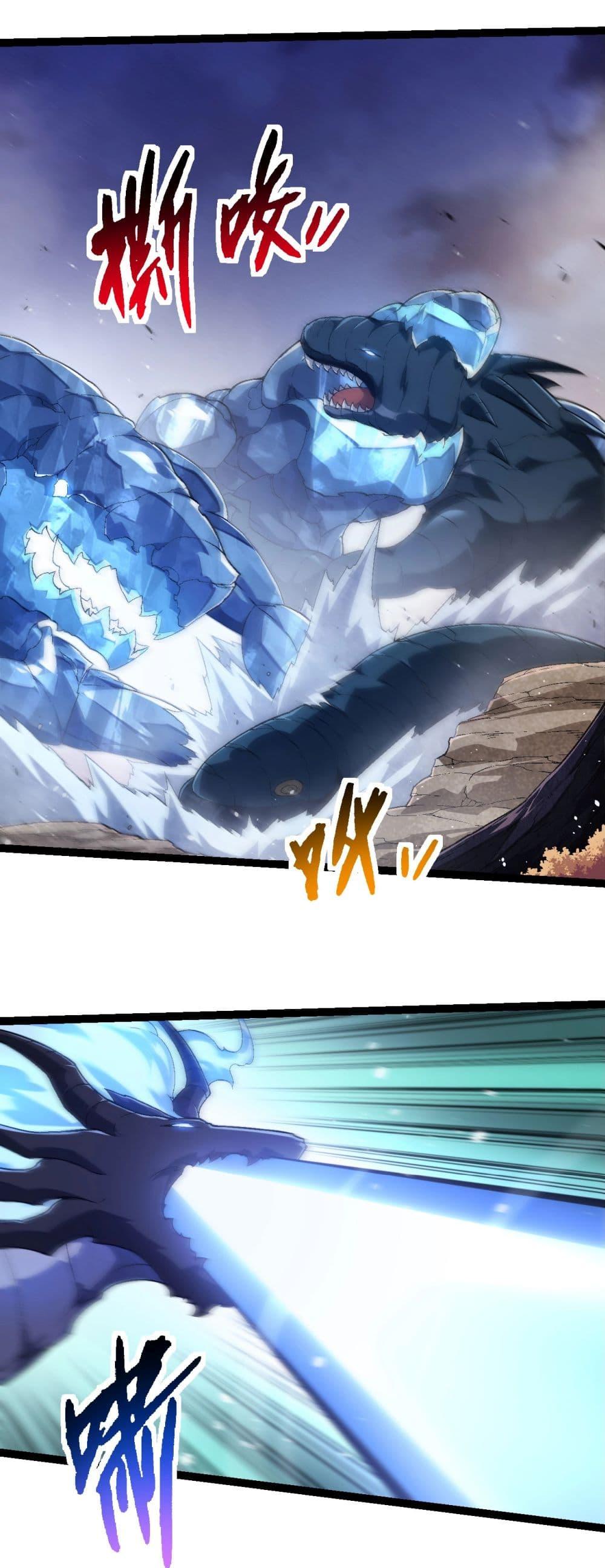 Manga-lc-com อ่านมังงะ อ่านการ์ตูน ออนไลน์ ฟรี Evolution from the Big Tree ตอนที่ 1 2 3 4 5 6 7 8 9 10 11 12 13 14 ฟรี ไม่มีโฆษณา Manga-lc - อ่าน มังงะ อ่าน การ์ตูน ออนไลน์ อ่านมังงะ ฟรี