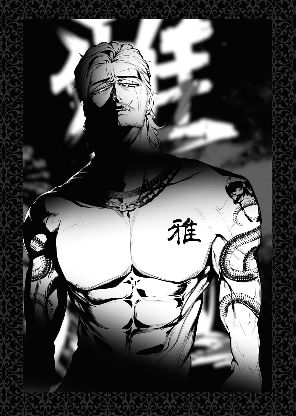 Manga-lc-com อ่านมังงะ อ่านการ์ตูน ออนไลน์ ฟรี The Serial Killer Is Reincarnated Into the Another World. ตอนที่ 1 2 3 4 5 6 7 8 9 10 11 12 13 14 ฟรี ไม่มีโฆษณา Manga-lc - อ่าน มังงะ อ่าน การ์ตูน ออนไลน์ อ่านมังงะ ฟรี