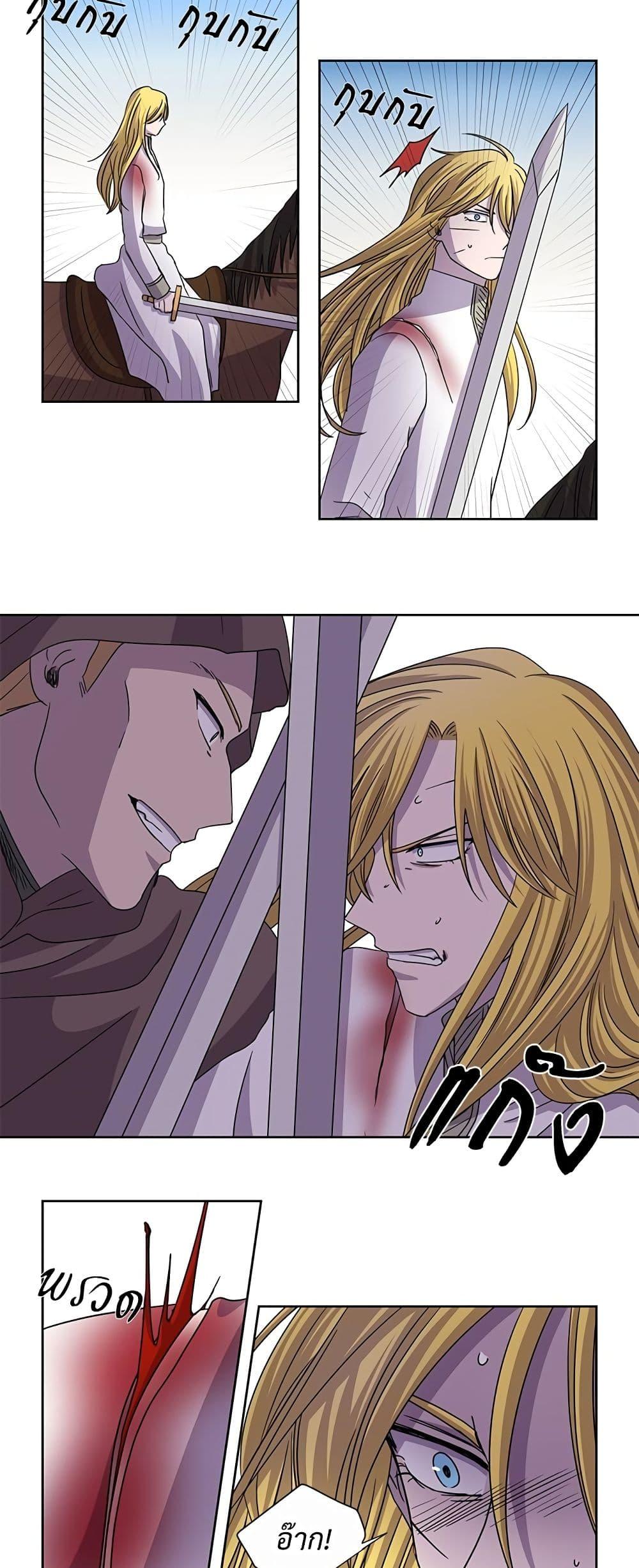 Manga-lc-com อ่านมังงะ อ่านการ์ตูน ออนไลน์ ฟรี Light and Shadow ตอนที่ 1 2 3 4 5 6 7 8 9 10 11 12 13 14 ฟรี ไม่มีโฆษณา Manga-lc - อ่าน มังงะ อ่าน การ์ตูน ออนไลน์ อ่านมังงะ ฟรี