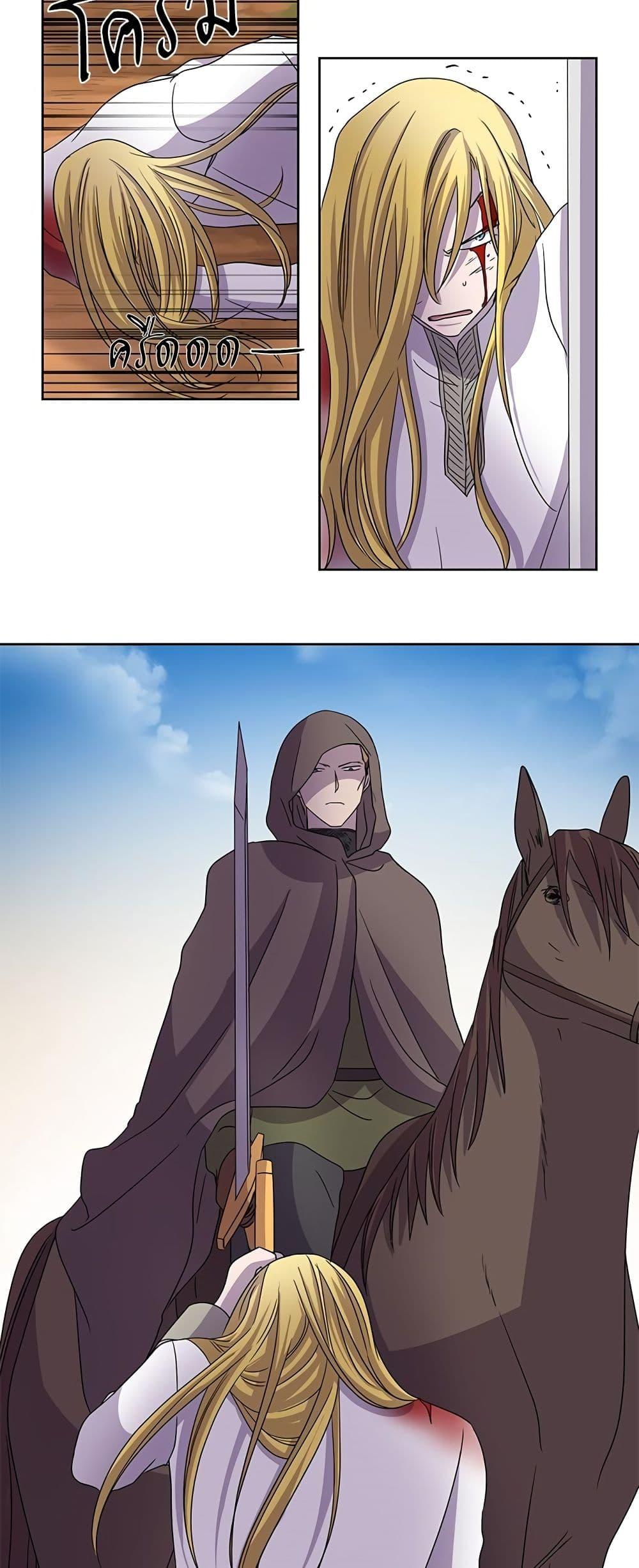 Manga-lc-com อ่านมังงะ อ่านการ์ตูน ออนไลน์ ฟรี Light and Shadow ตอนที่ 1 2 3 4 5 6 7 8 9 10 11 12 13 14 ฟรี ไม่มีโฆษณา Manga-lc - อ่าน มังงะ อ่าน การ์ตูน ออนไลน์ อ่านมังงะ ฟรี